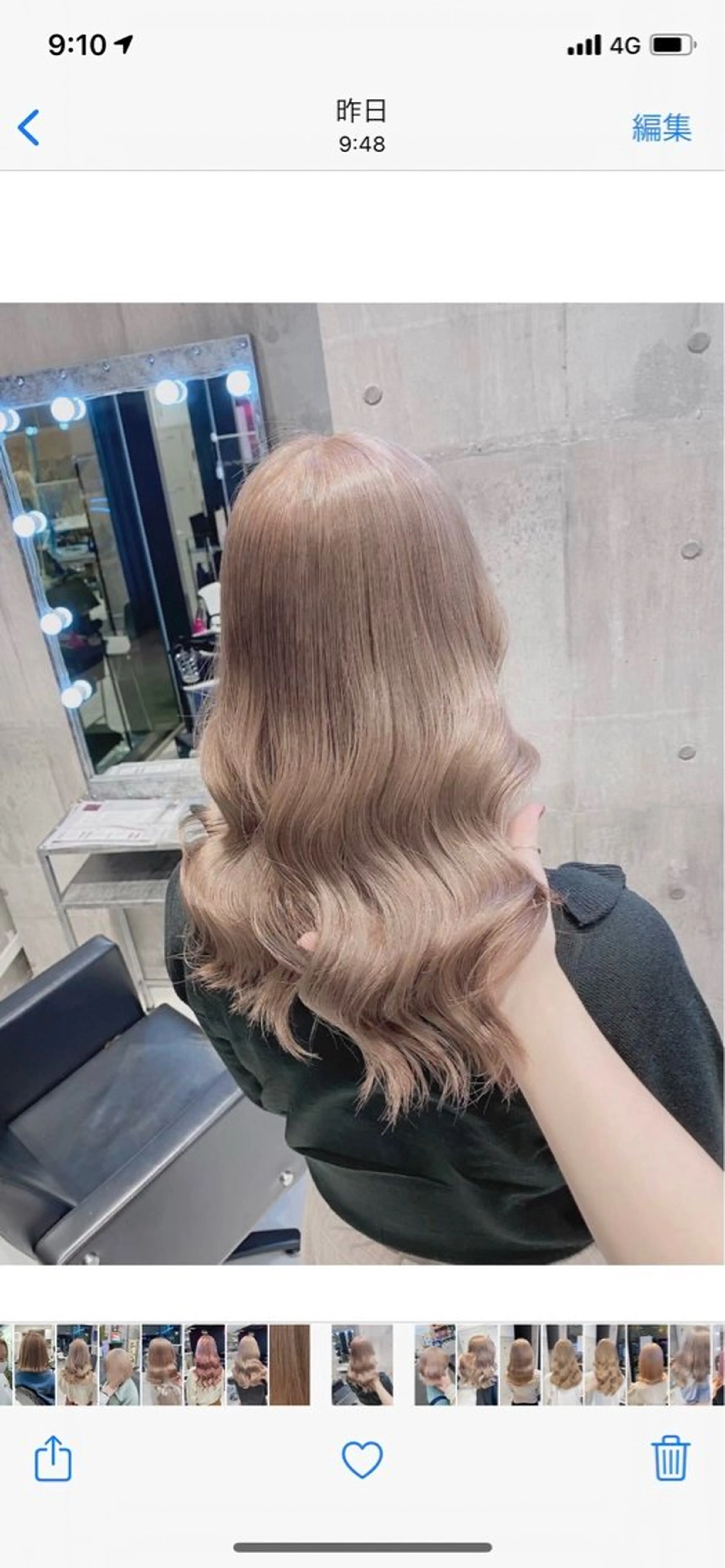 セミロング カラー アッシュ アッシュグレー ベージュカラー ブリーチ ブロンド 【美髪ハイトーン】 髪質改善/大和🎀のヘアスタイル