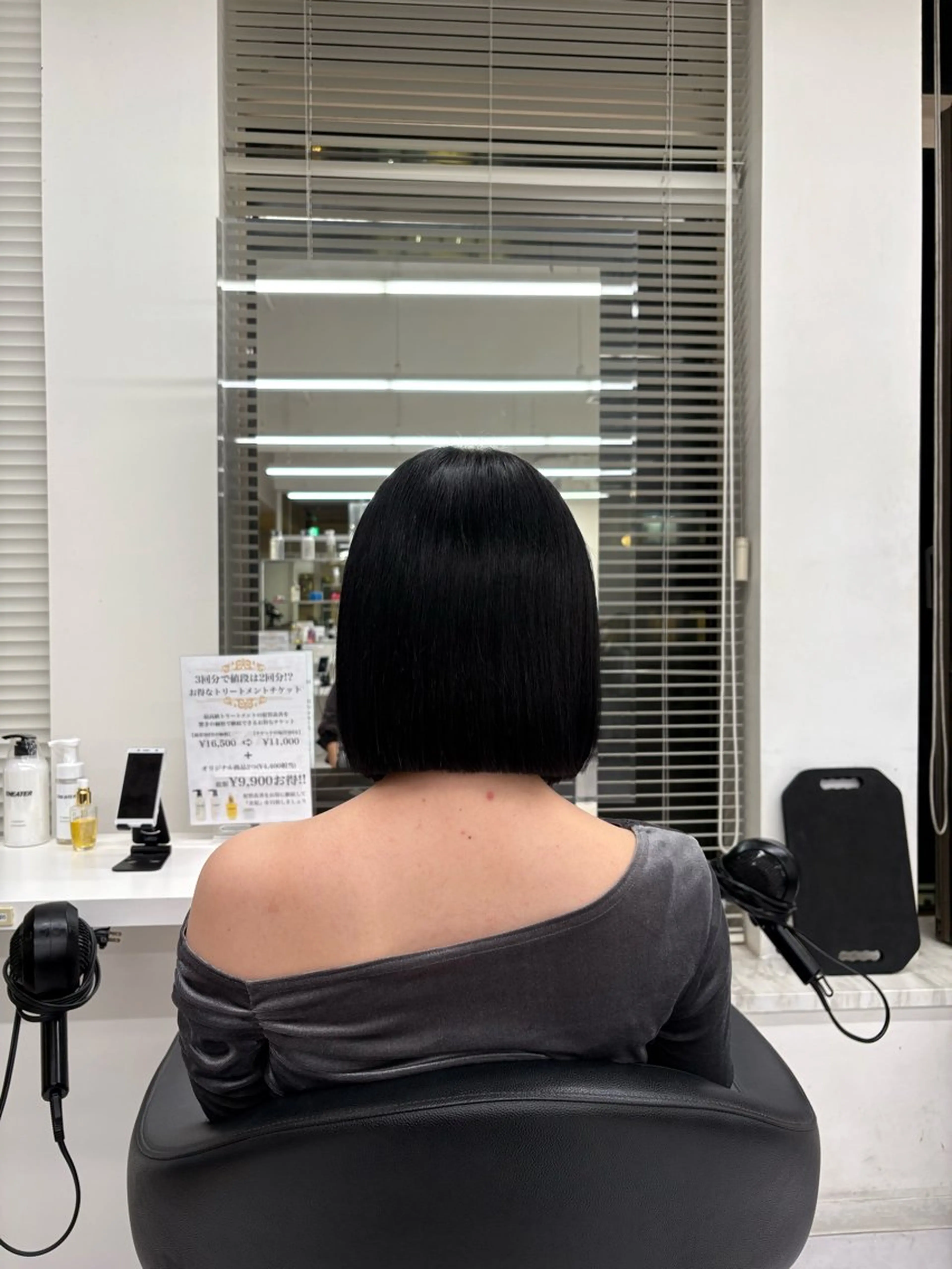 カラー ヘアカラー トリートメント ベージュ／ブラウン/ ナチュラルレイヤーのヘアスタイル