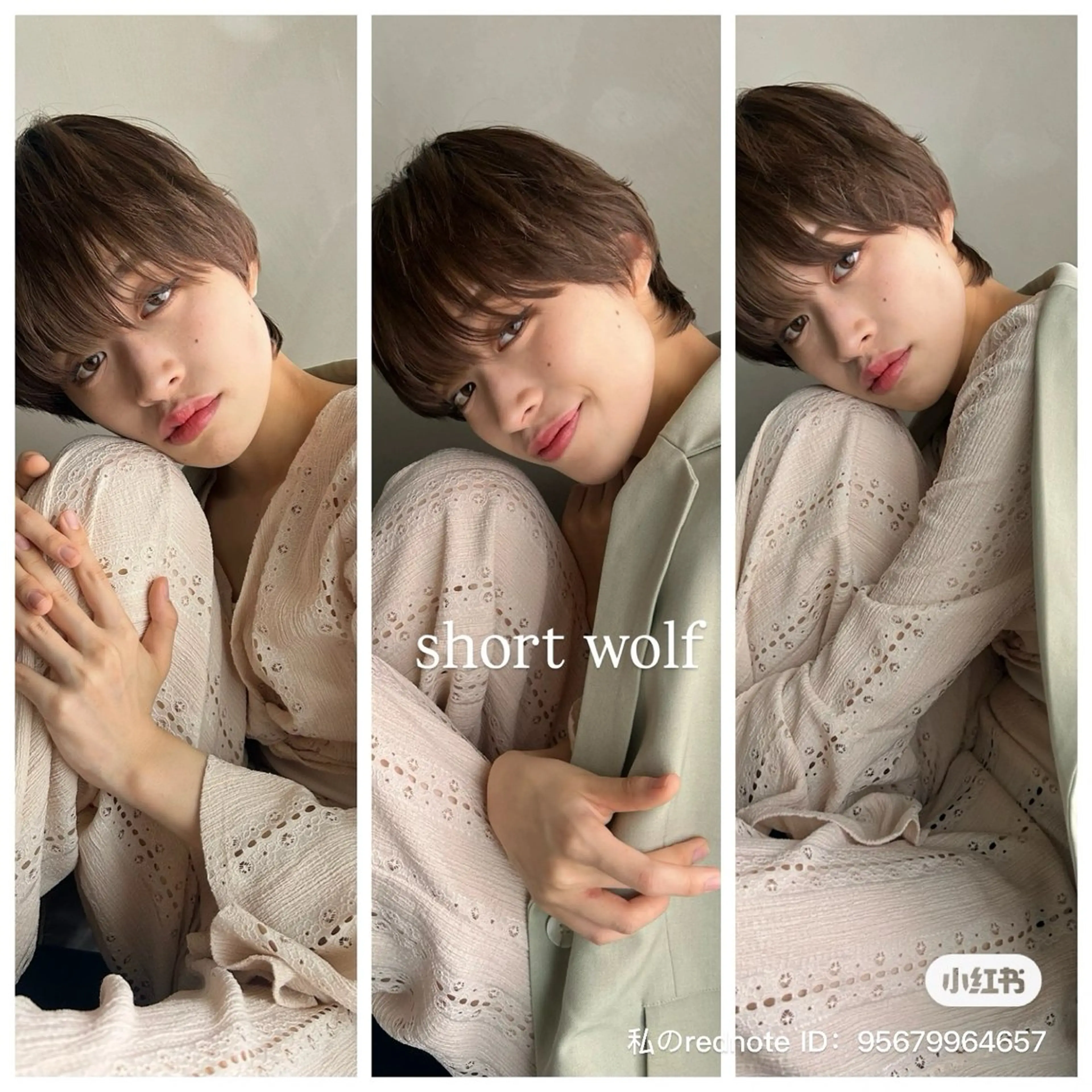 ショート カラー デザインカラー ショート/ボブ/ 心斎橋/宮脇美奈のヘアスタイル