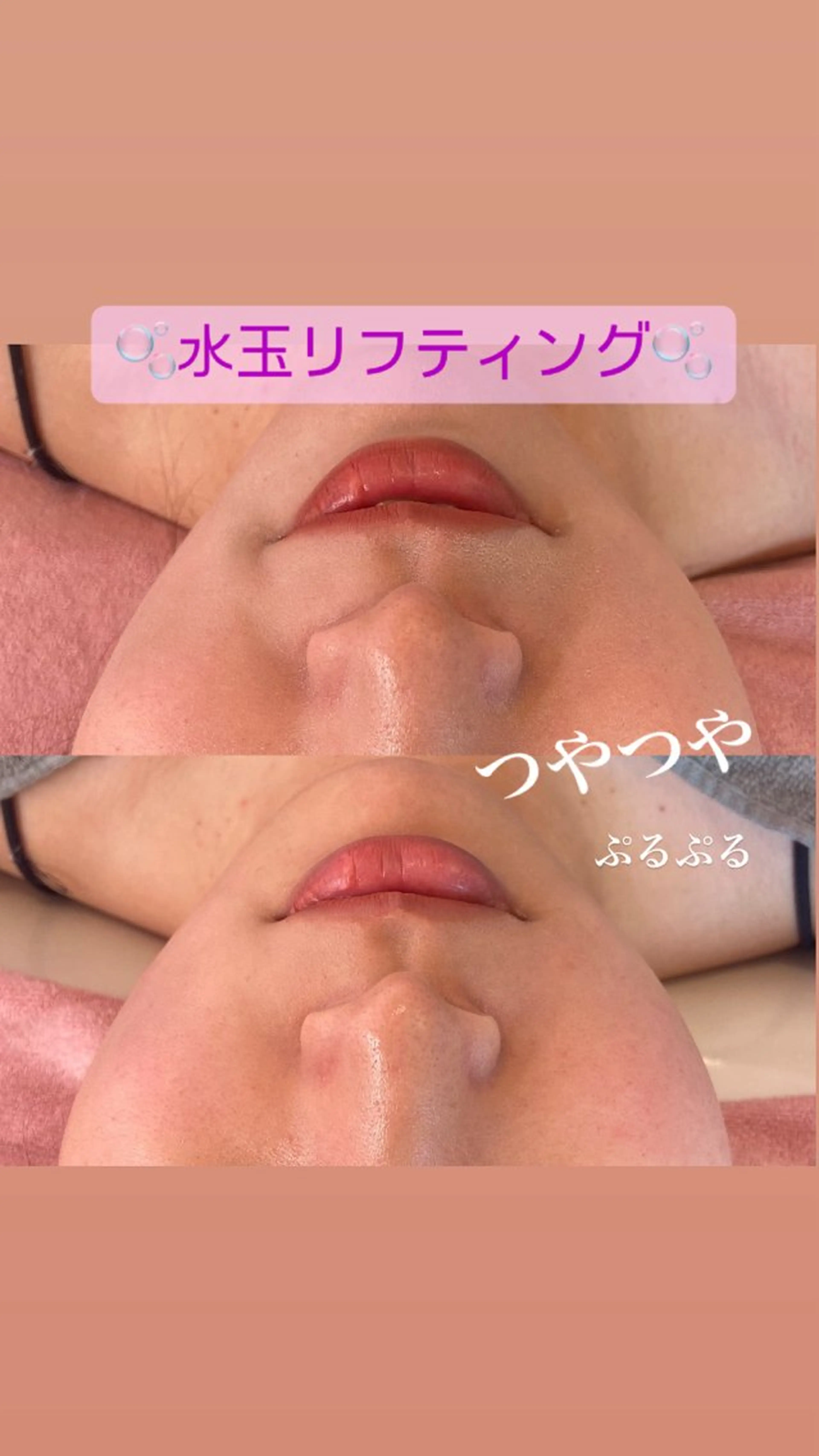 Tipani beaute'所属・Tipani beaute'のエステ・リラクイメージ