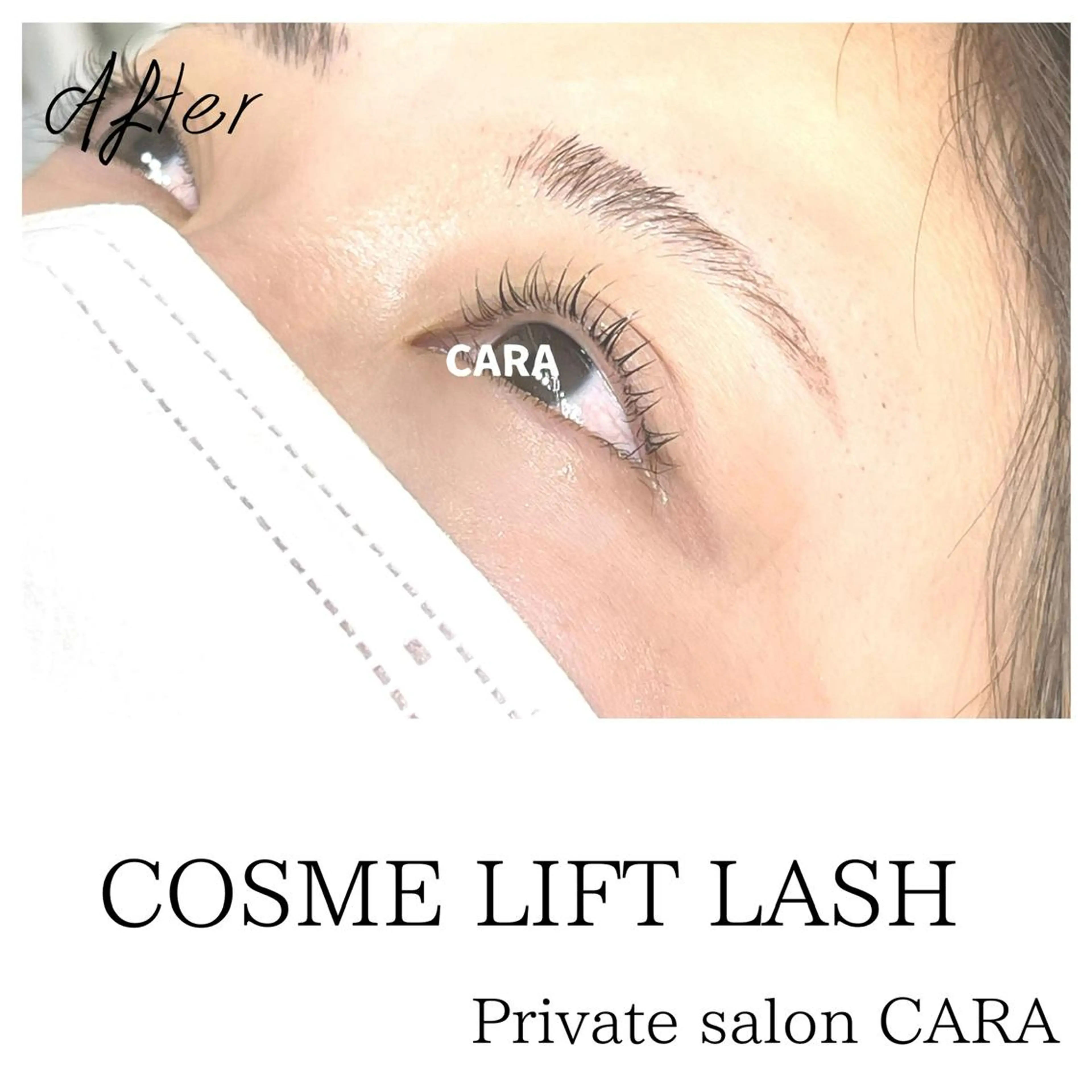 マツエク・マツパ マツパ CARA カーラのマツエク・マツパデザイン