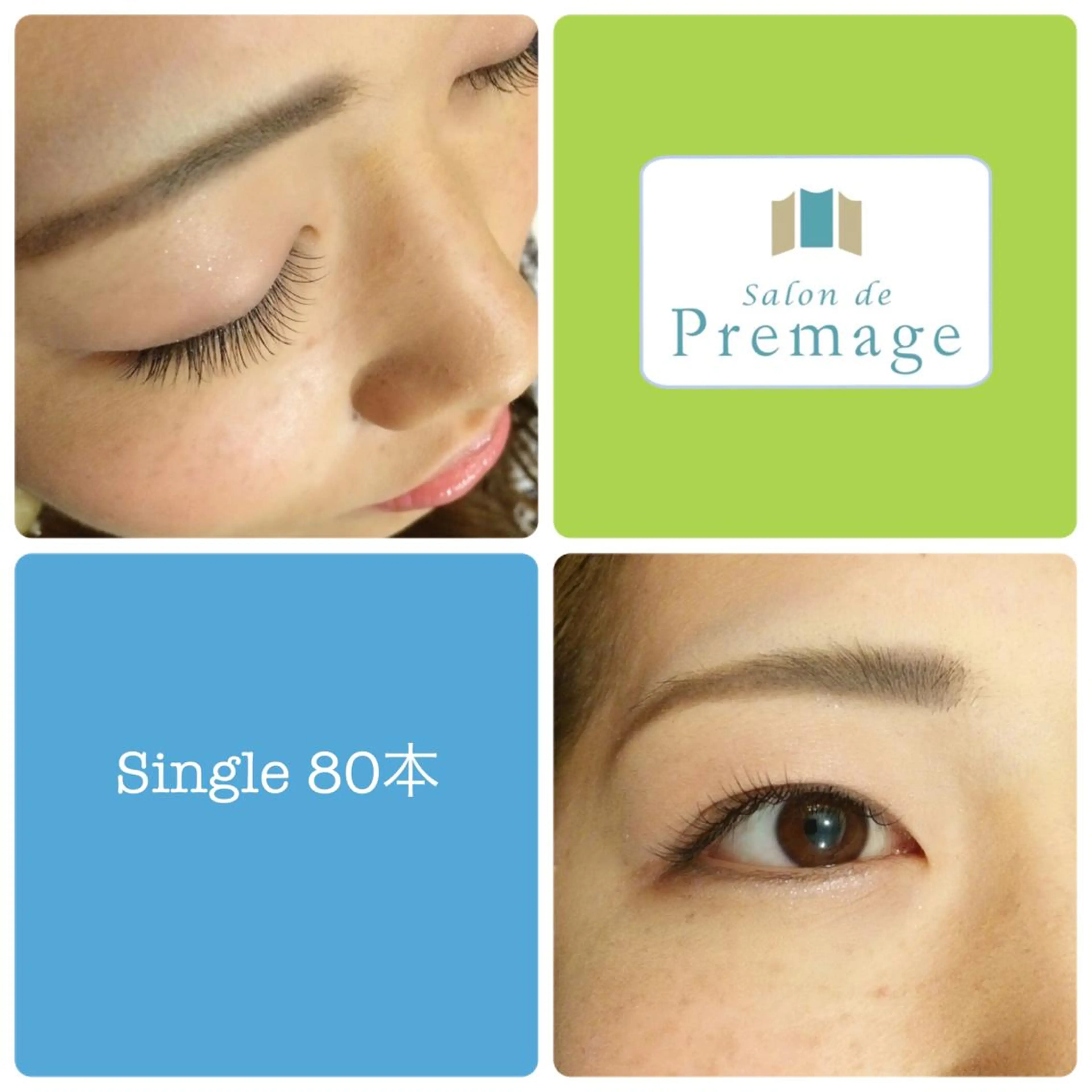 マツエク・マツパ mari .のマツエク・マツパデザイン