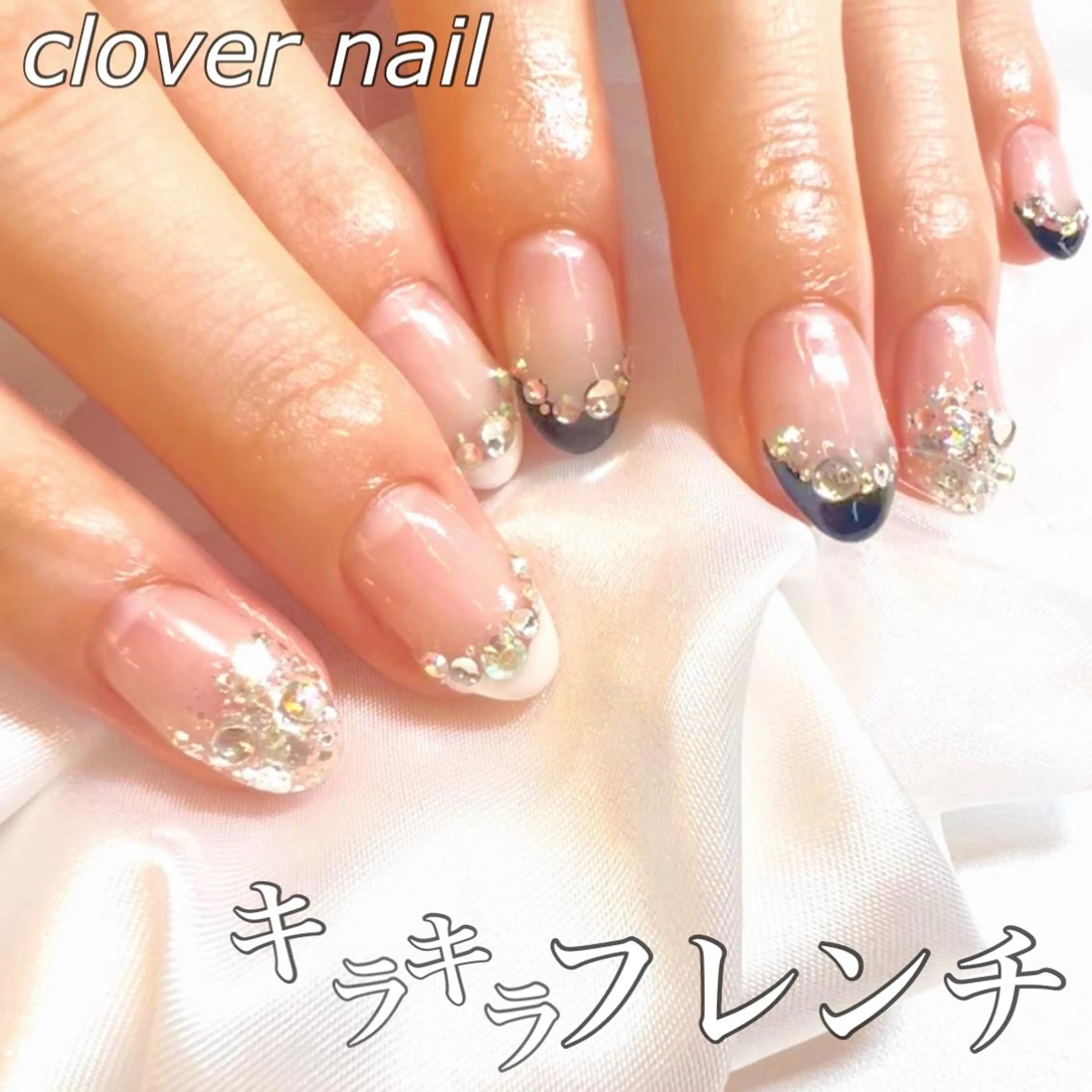 ネイル clover nailのネイルデザイン