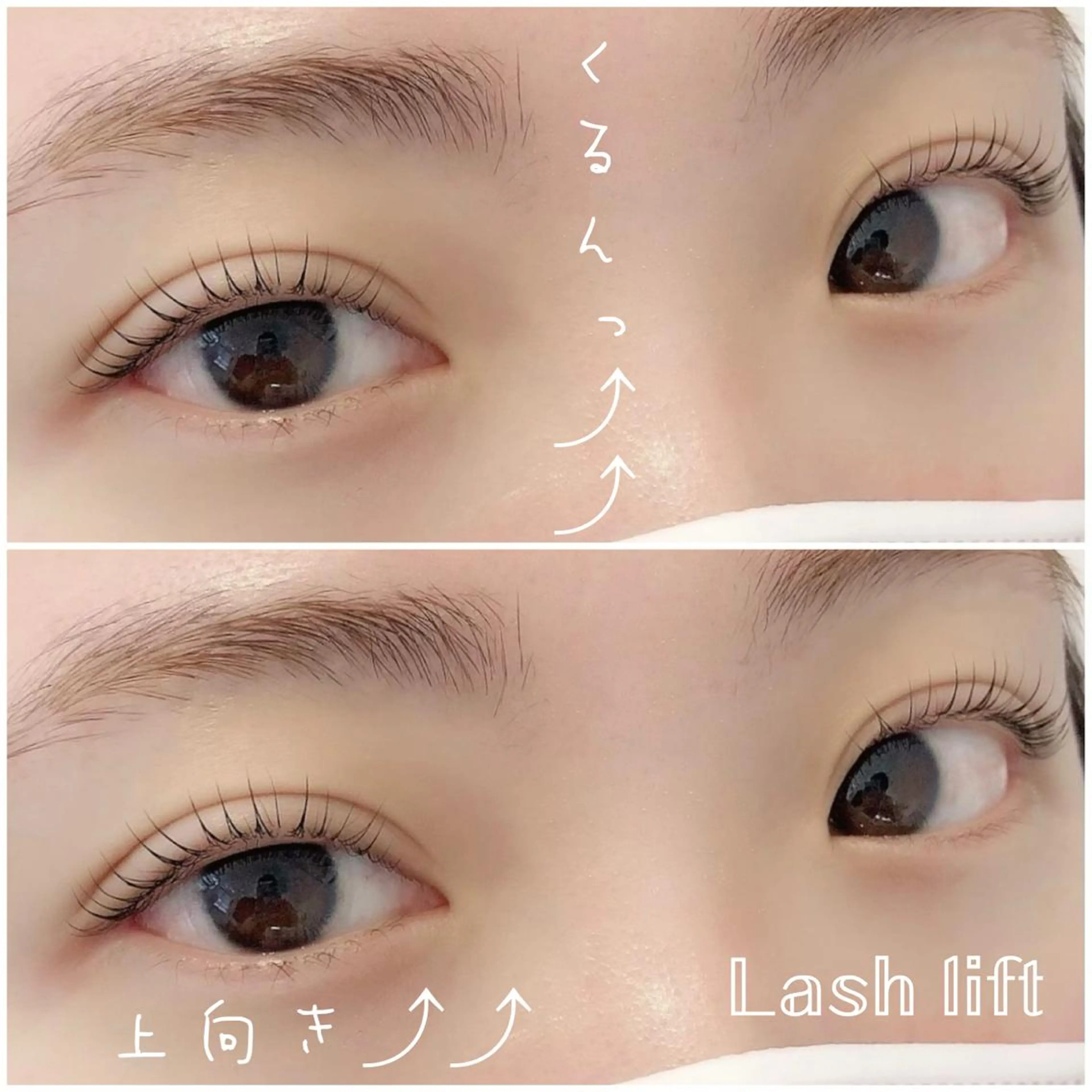 マツエク・マツパ アイブロウ 一重×まつ毛パーマ Le'a PRIVATE SALON所属・佐藤 かおりのマツエク・マツパデザイン