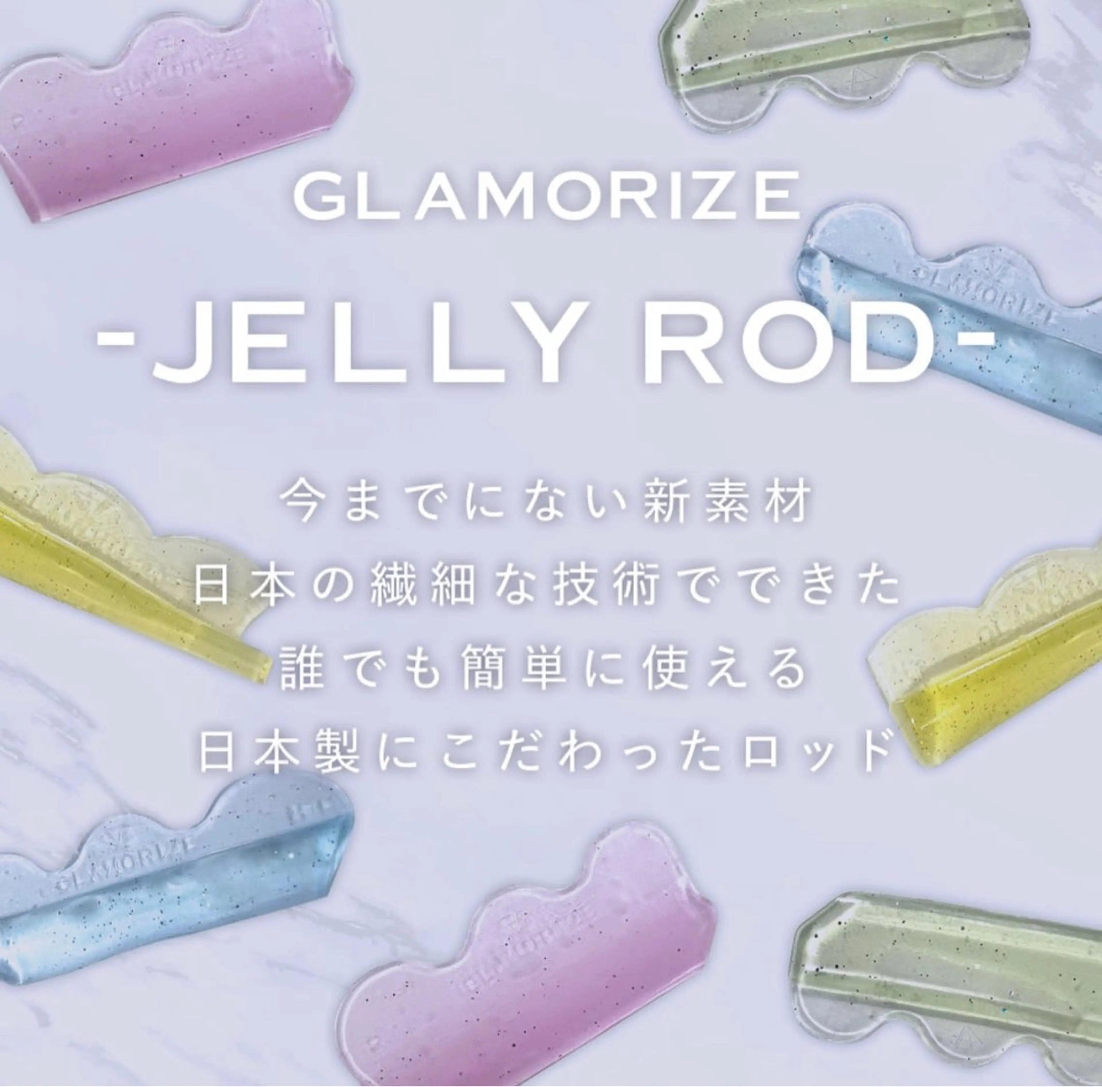 マツエク・マツパ マツパ Y.Beauty 池袋のマツエク・マツパデザイン