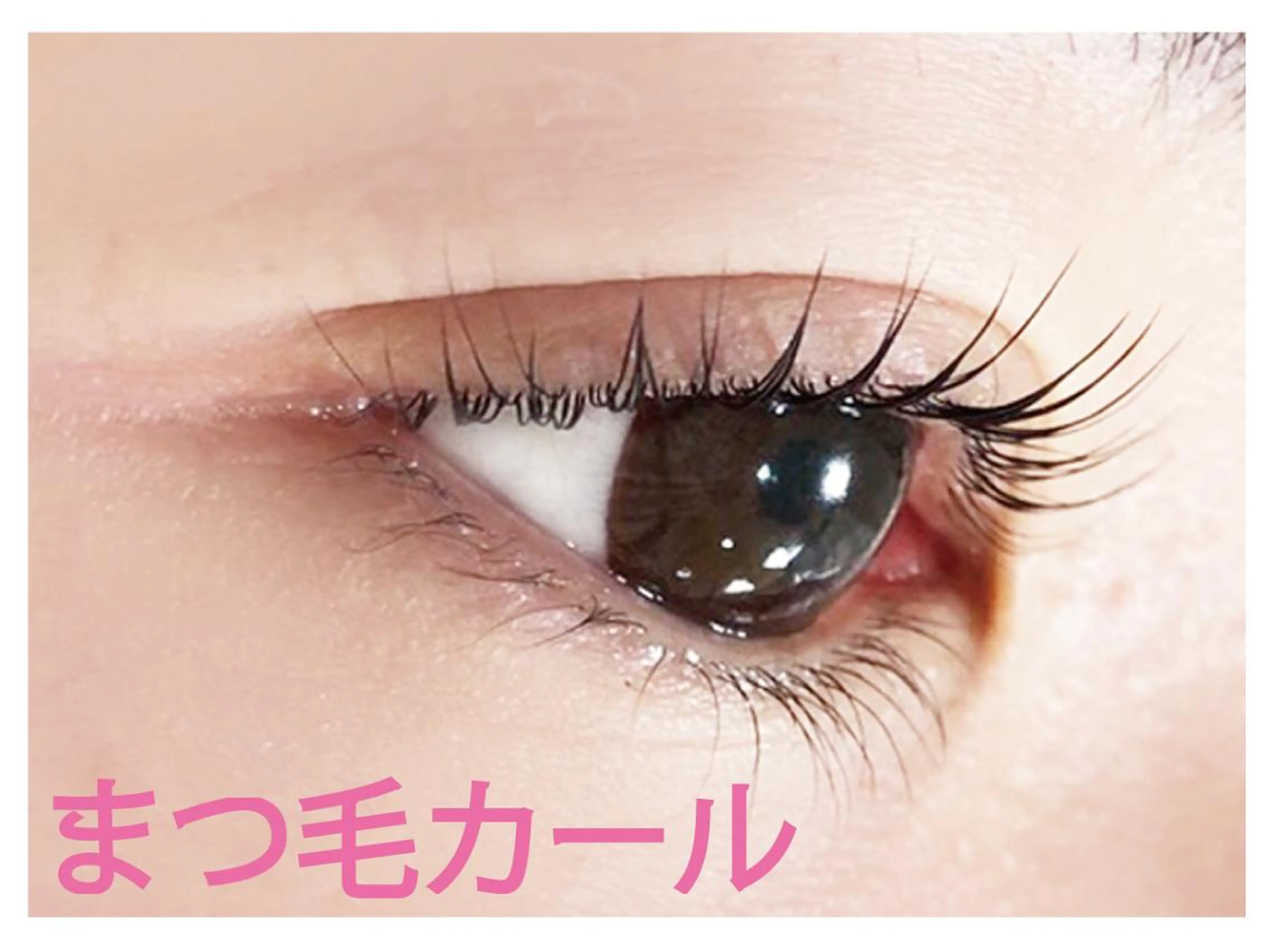 マツエク・マツパ GALLARIA Elegante 名駅店所属・松田 美佳の眉毛・アイブロウイメージ