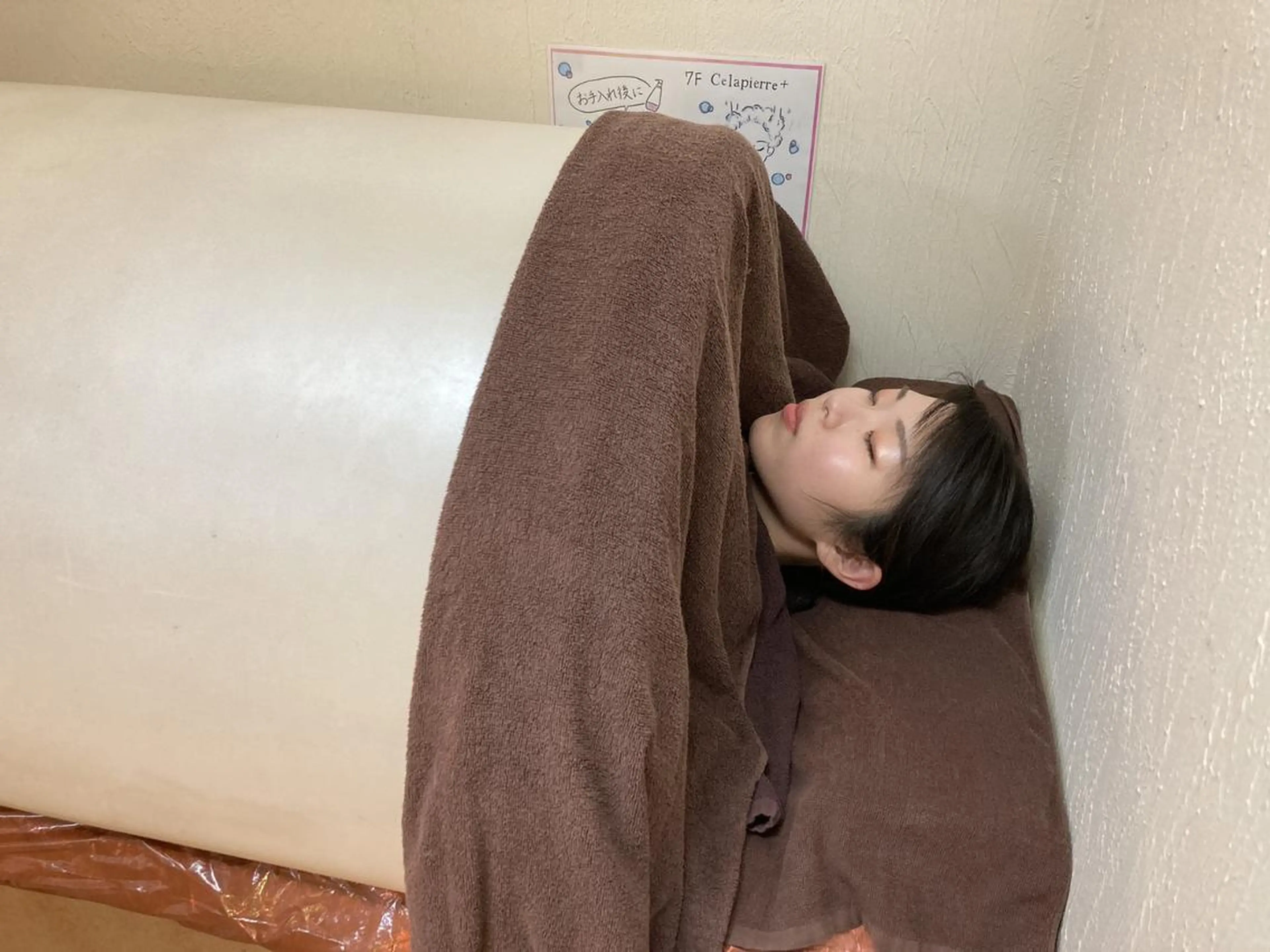 金海 有里のエステ・リラクイメージ