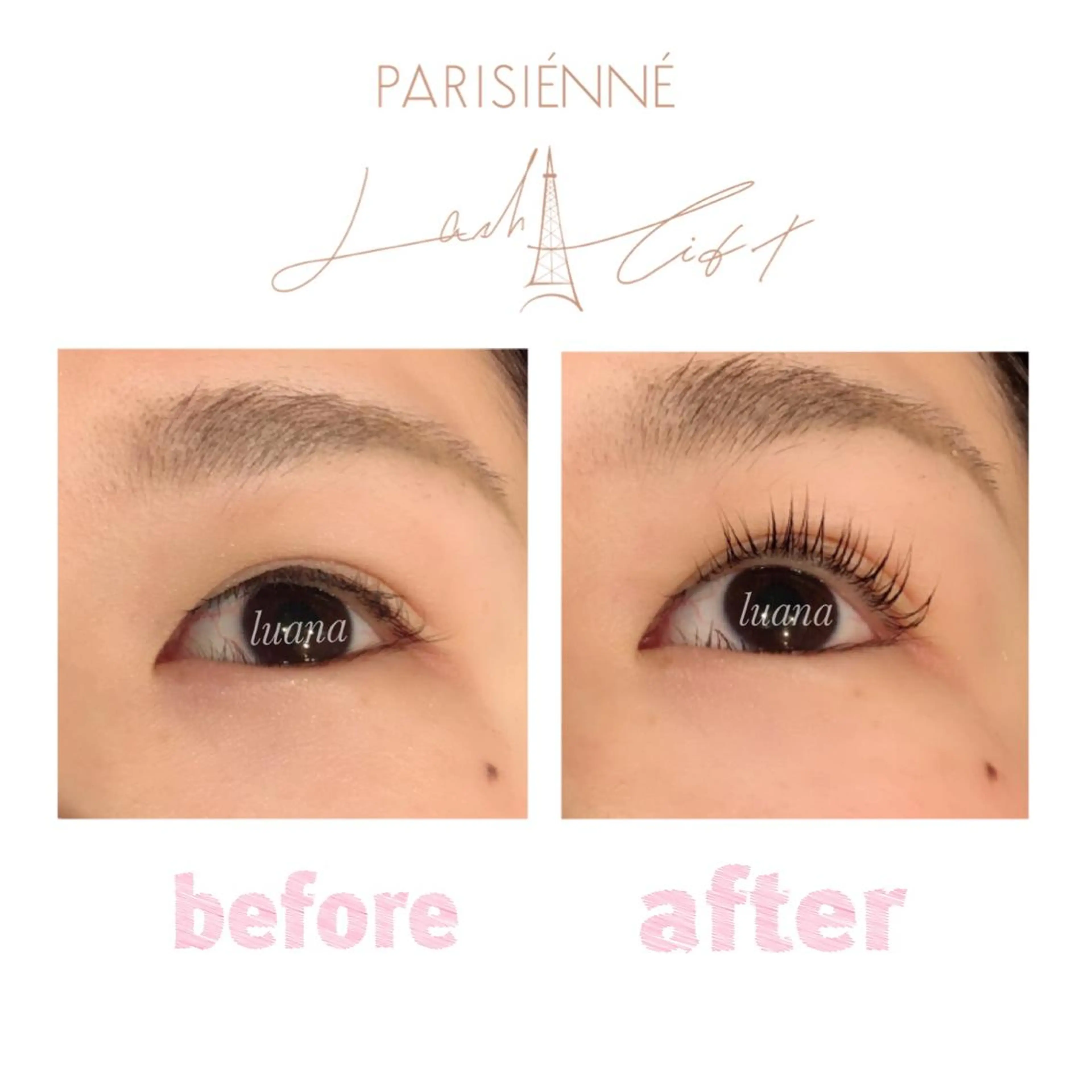 マツエク・マツパ パリジェンヌラッシュリフト eyelashroom luana所属・Luana 神山のマツエク・マツパデザイン