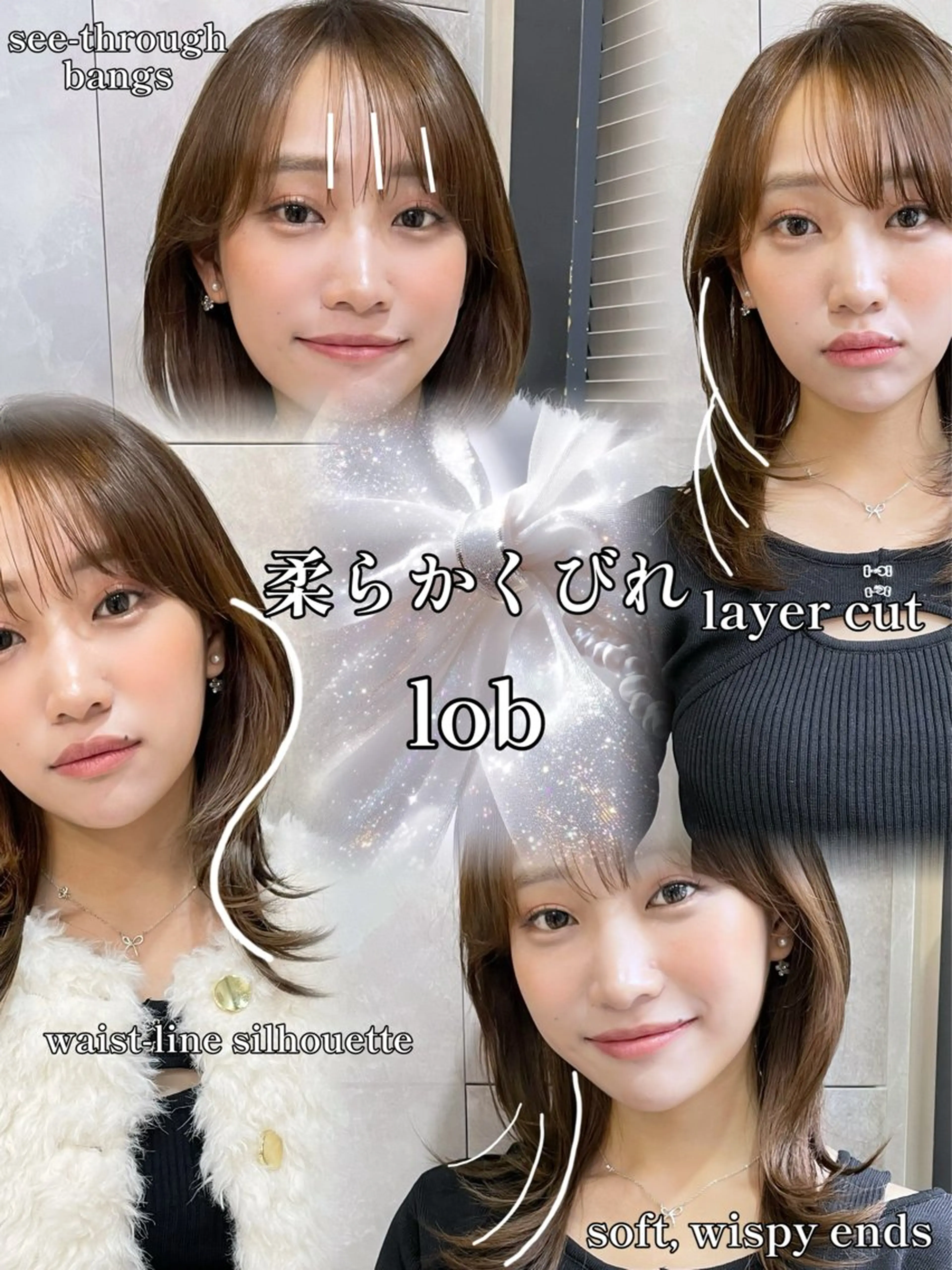 ミディアム ミディアムレイヤー レイヤーカット ボブ/デザインカラー /表参道/新井美有紀のヘアスタイル