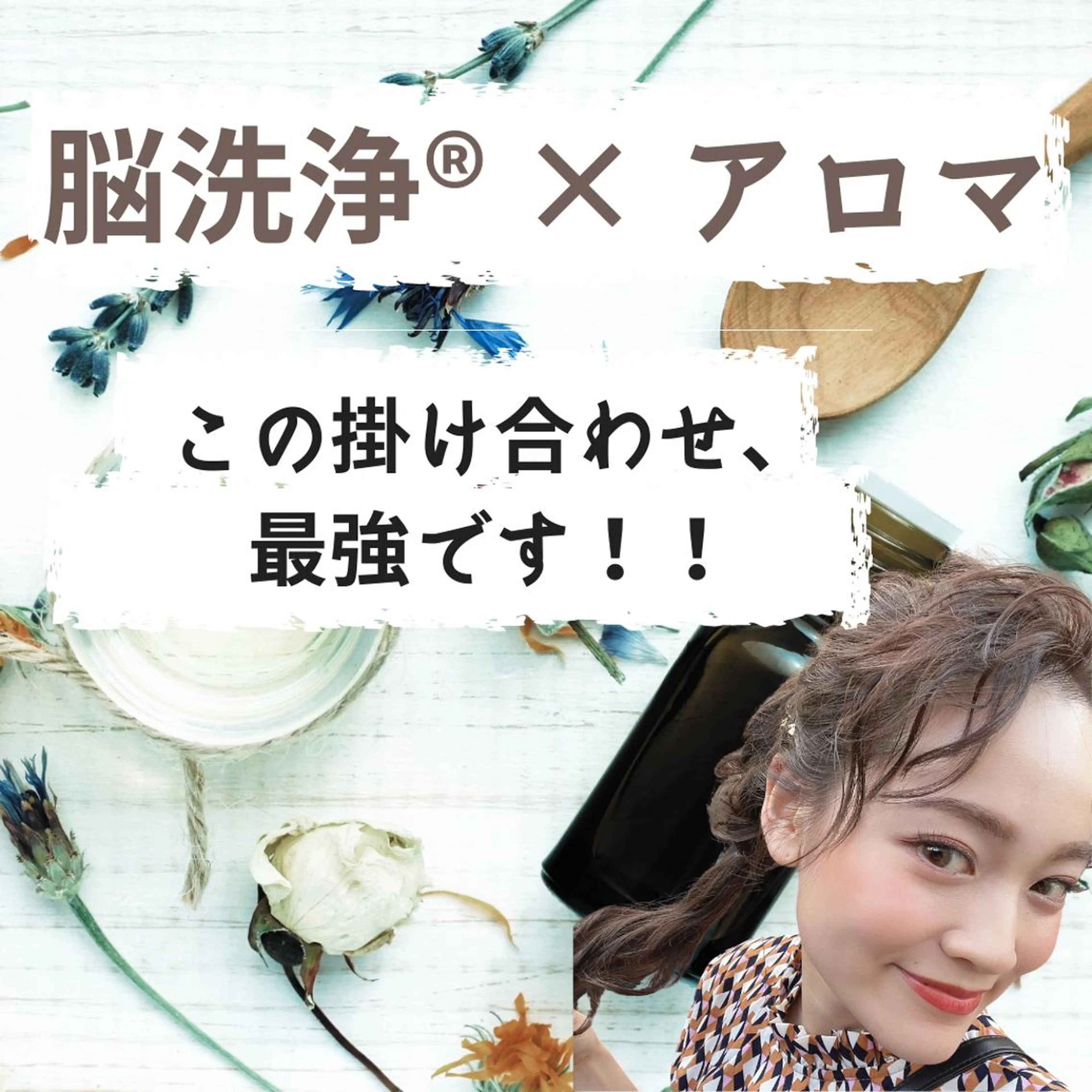 ショート カラー パーマ ヘアアレンジ メンズ キッズ ネイル マツエク・マツパ 小顔カット エステ リラク 🌈Gemini 新大阪🌈の眉毛・アイブロウイメージ