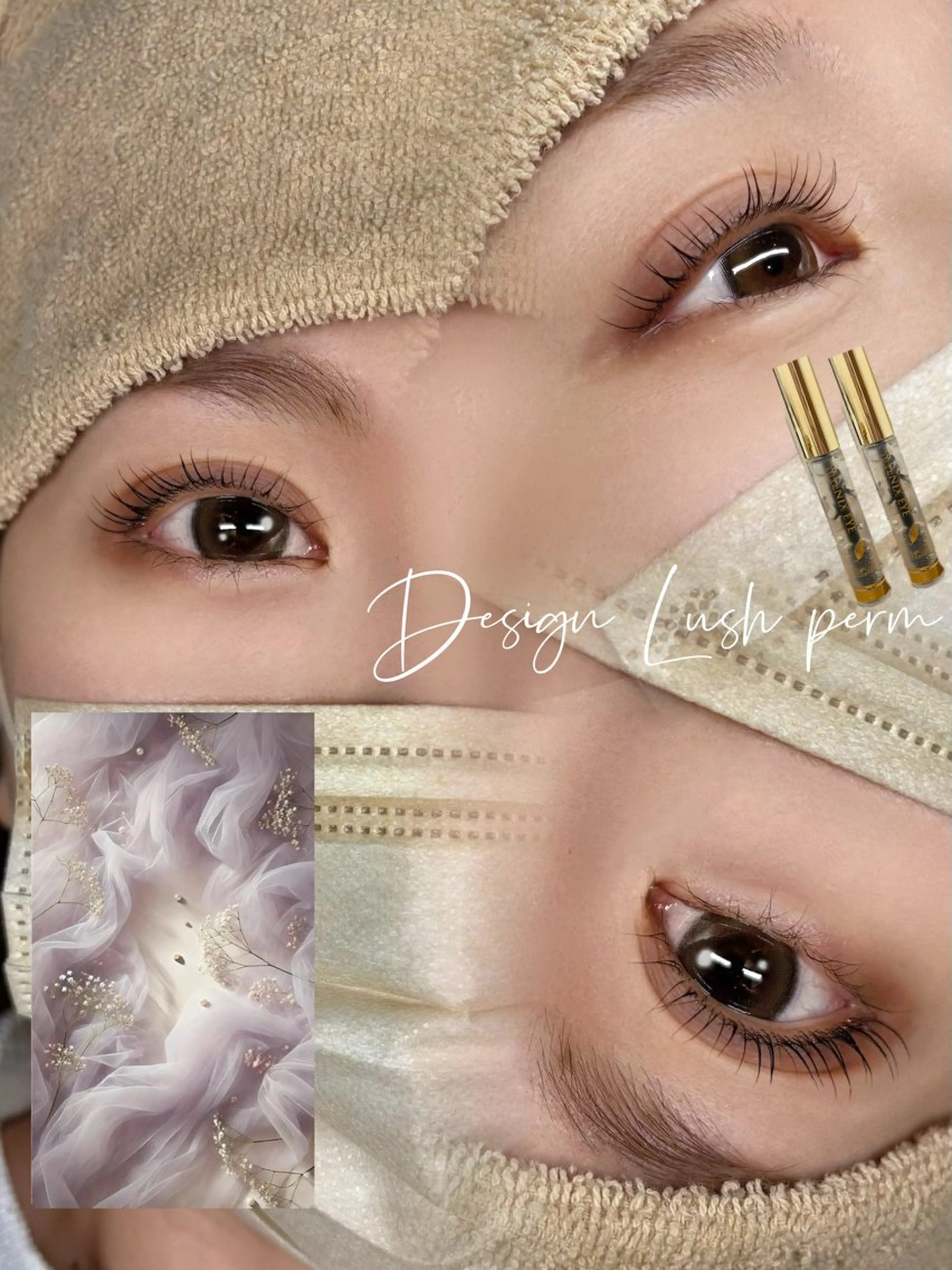 マツエク・マツパ マツパ 《目元分析》 似合うまつ毛提案のマツエク・マツパデザイン