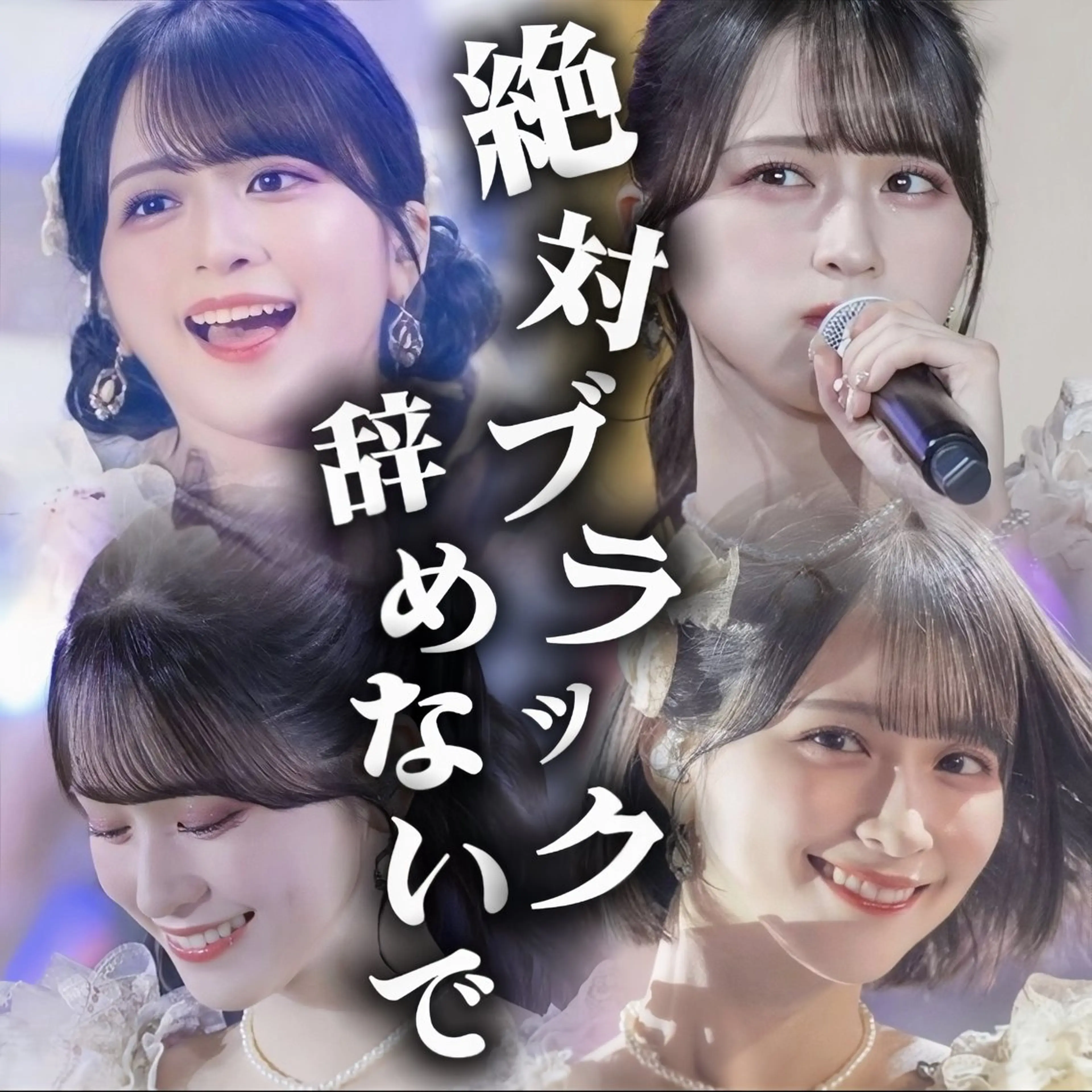 ロング カット ヘアカラー トリートメント 韓国ヘア/前髪/ 髪質改善/おばかんのヘアスタイル