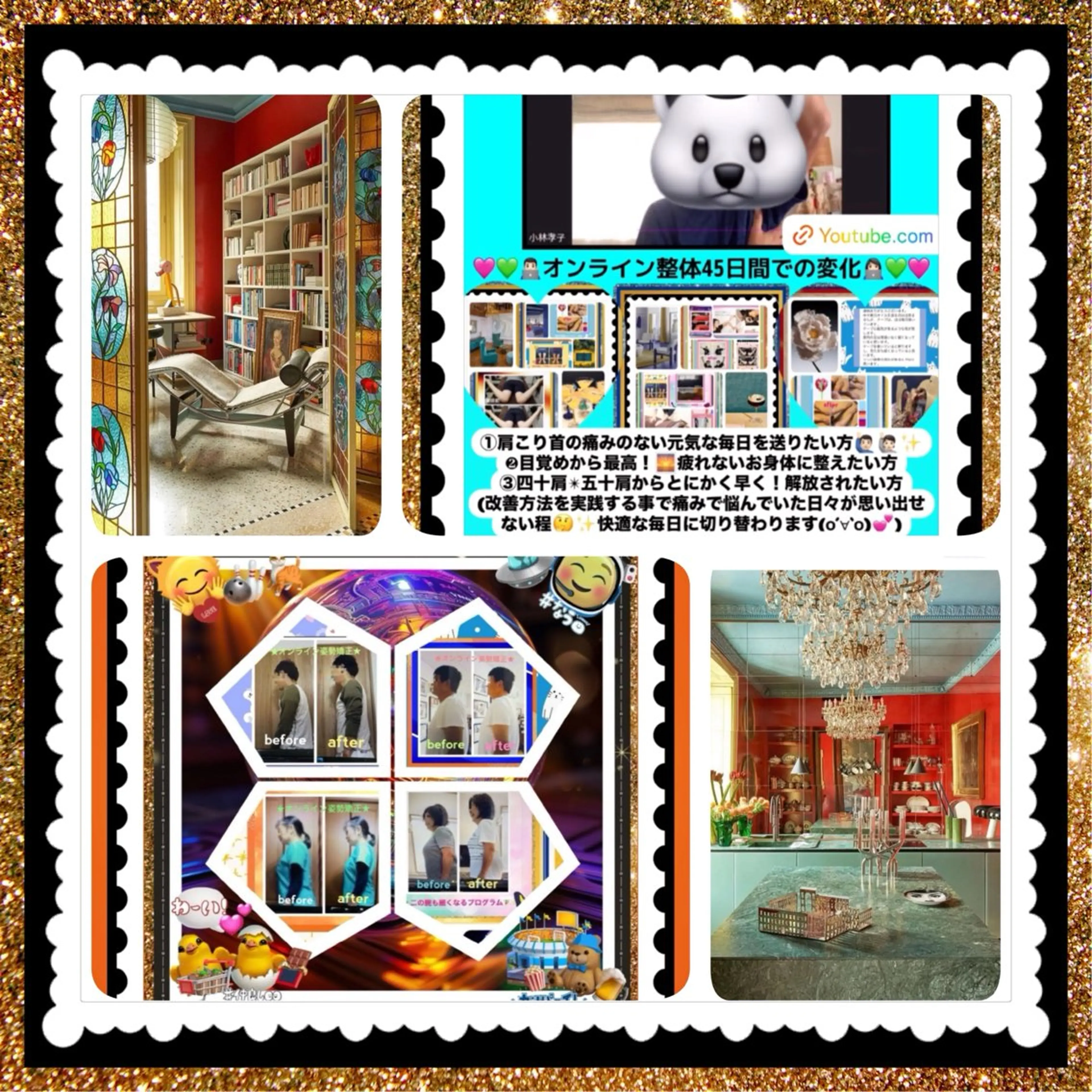 メンズ 美容整体サロンMikie所属・小沼 美希恵のその他イメージ