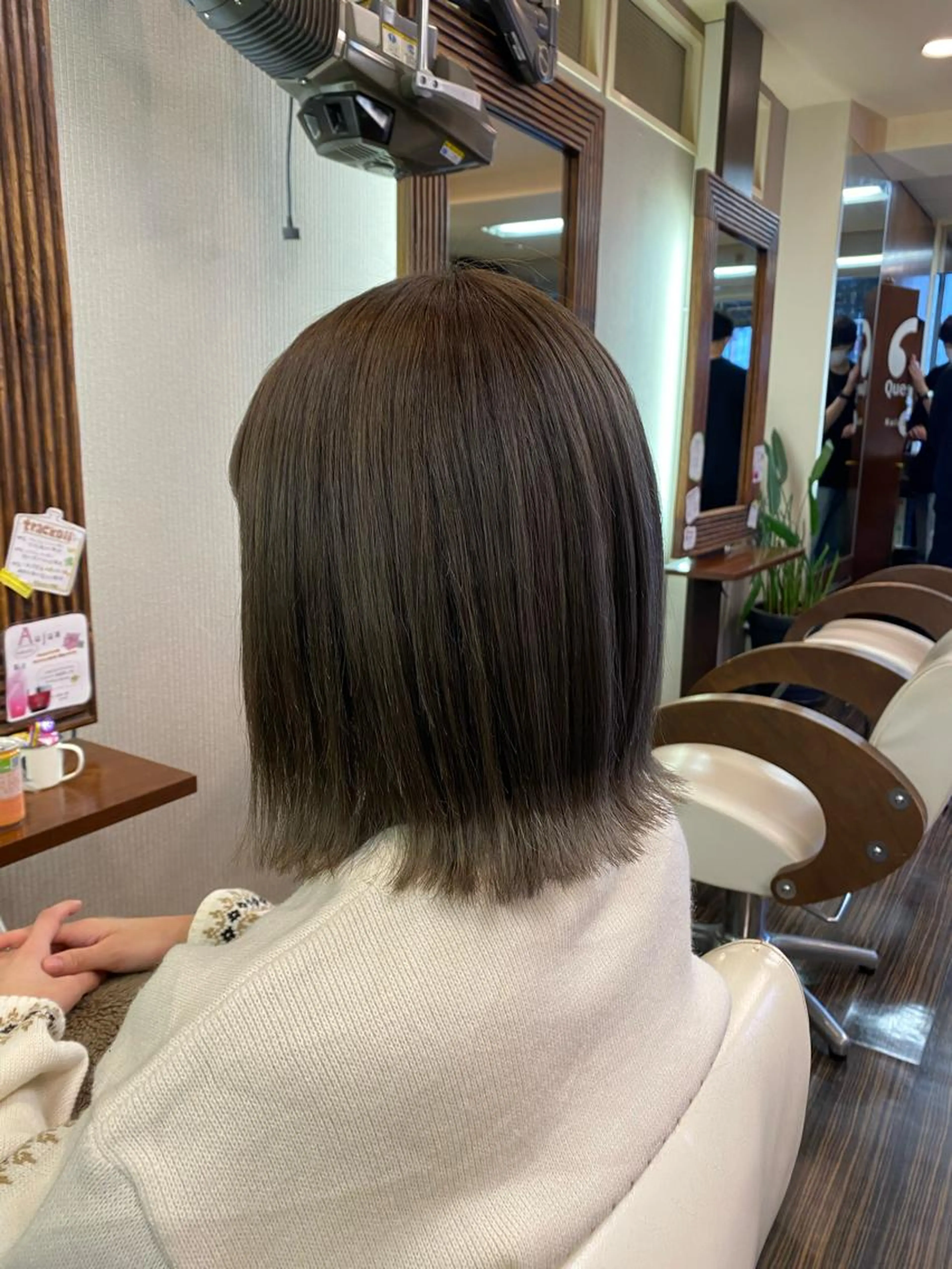 🤵‍♀️ミニモ学割🤵‍♀️カット＋超音波トリートメントの写真