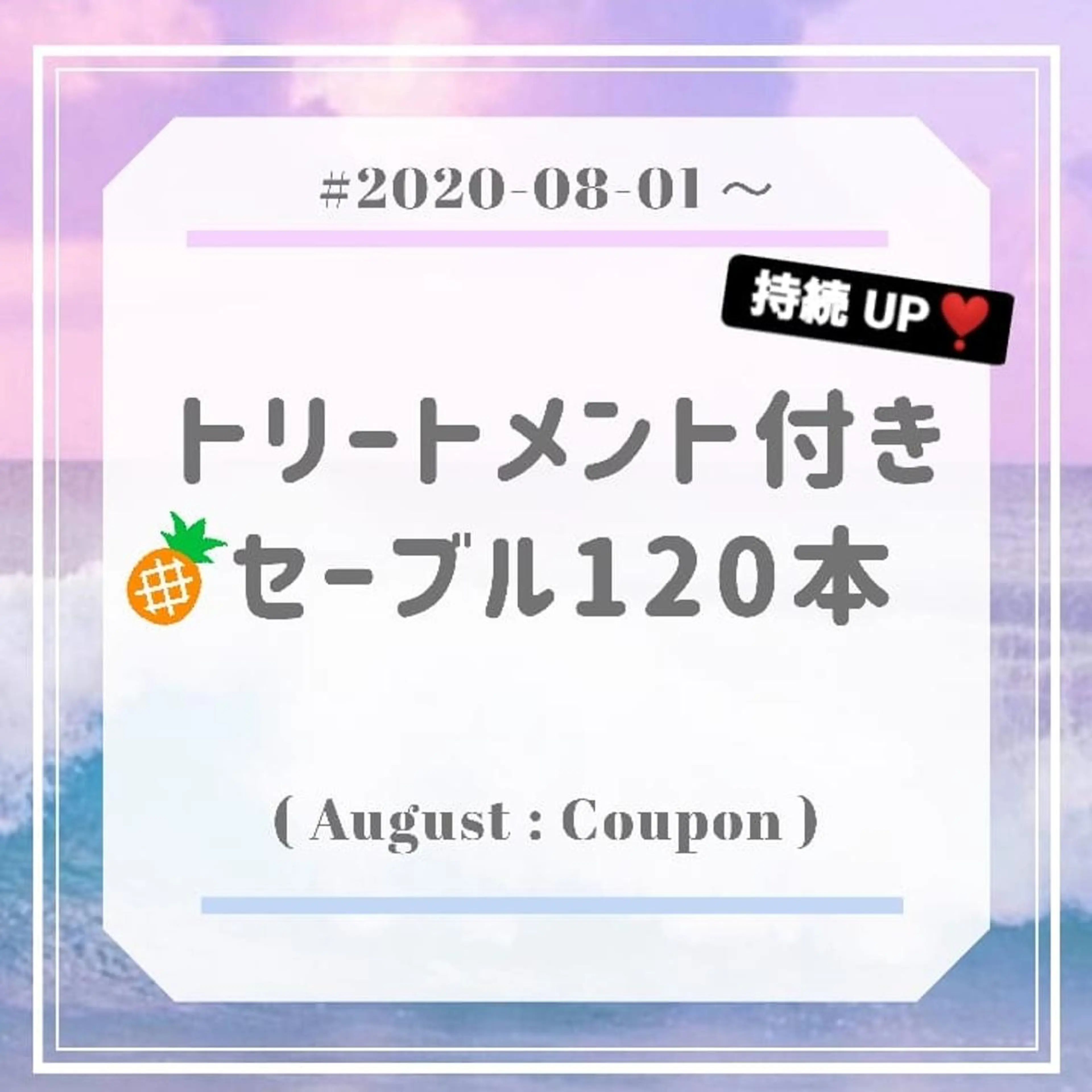 マツエク・マツパ 💜bora .のネイルデザイン