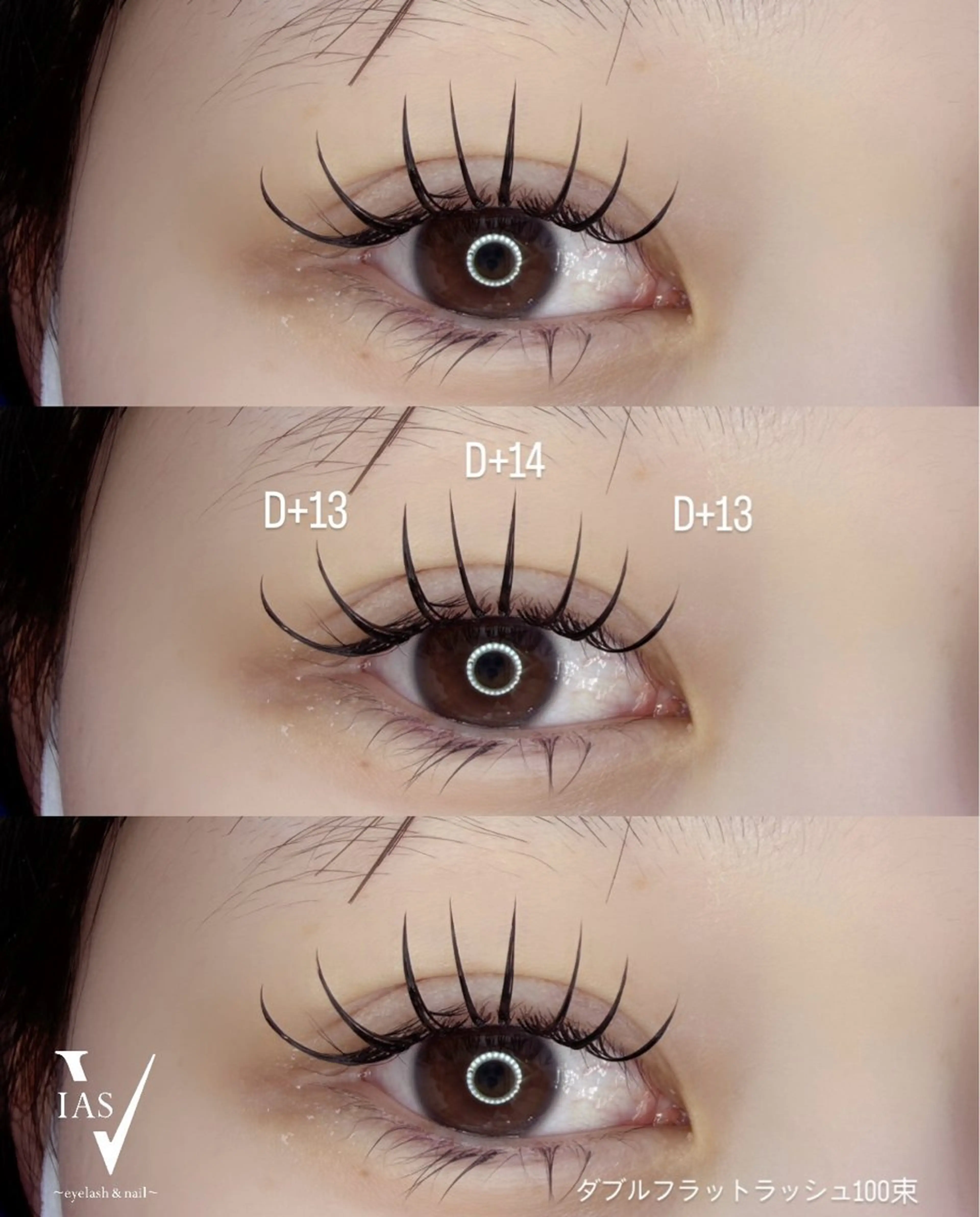 マツエク・マツパ マツエク VIAS YURINAのマツエク・マツパデザイン