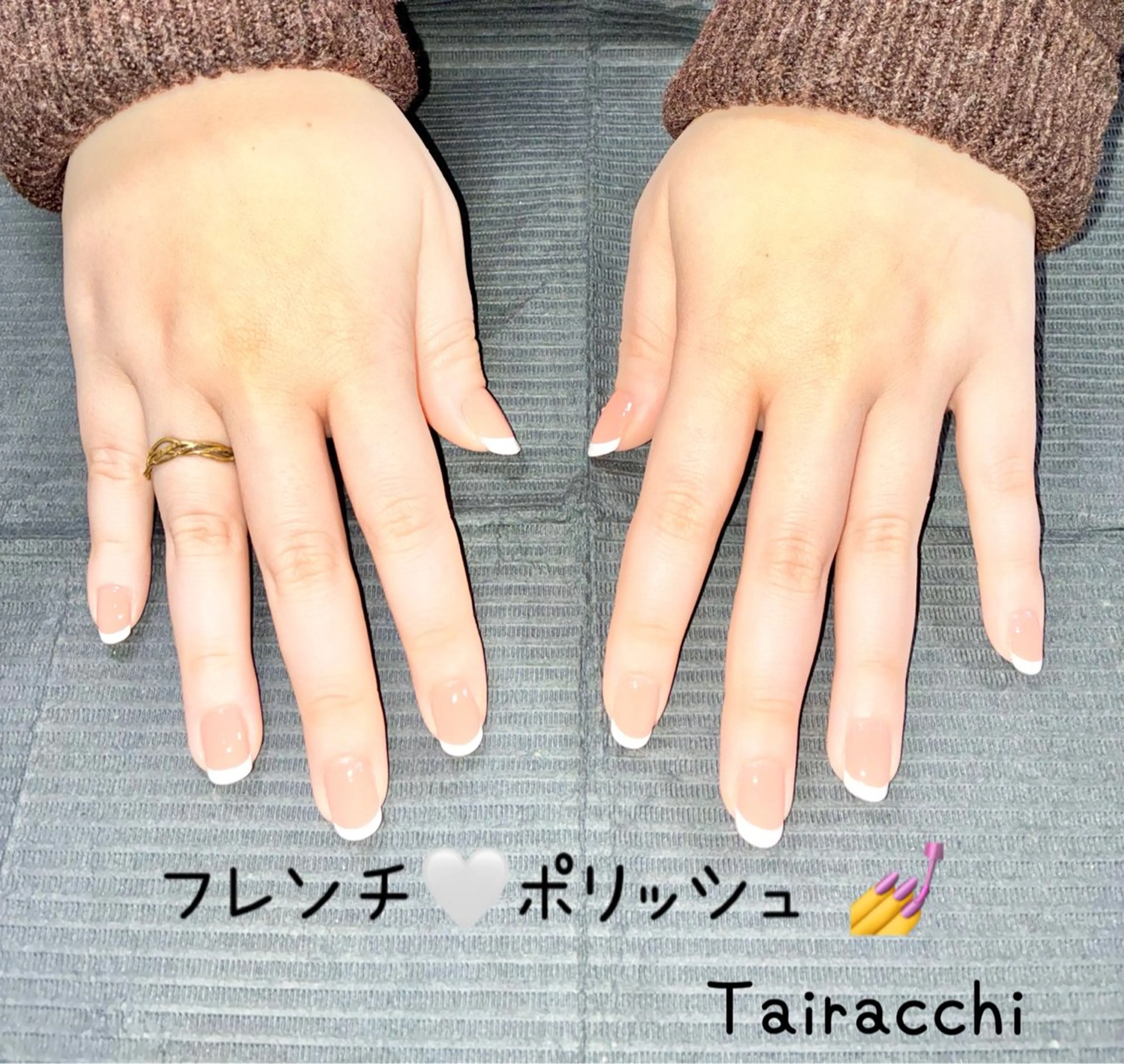 ネイル フレンチネイル Tairacchi ﾀｲﾗｯﾁのエステ・リラクイメージ
