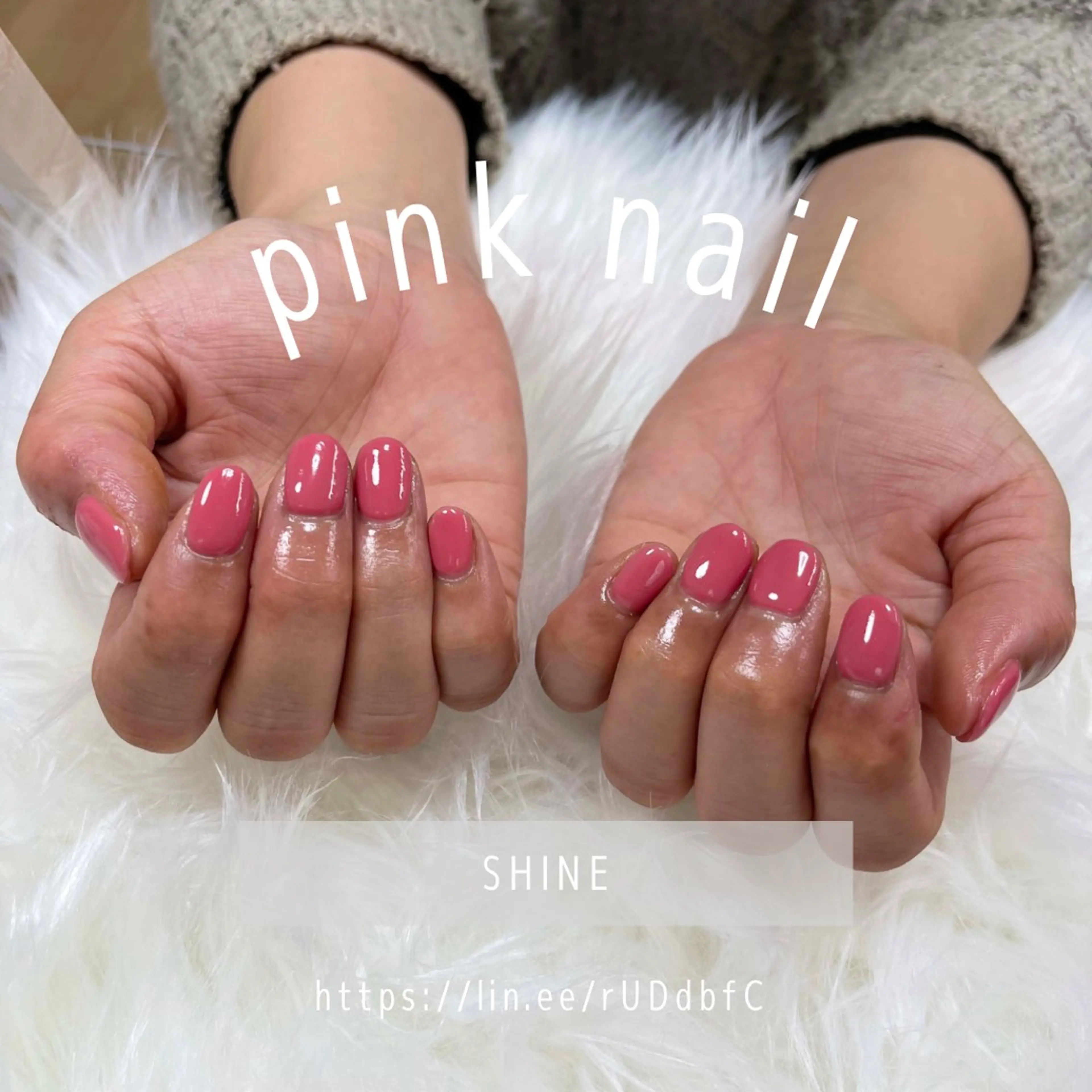 ネイル ワンカラーネイル SHINE nail salonのネイルデザイン