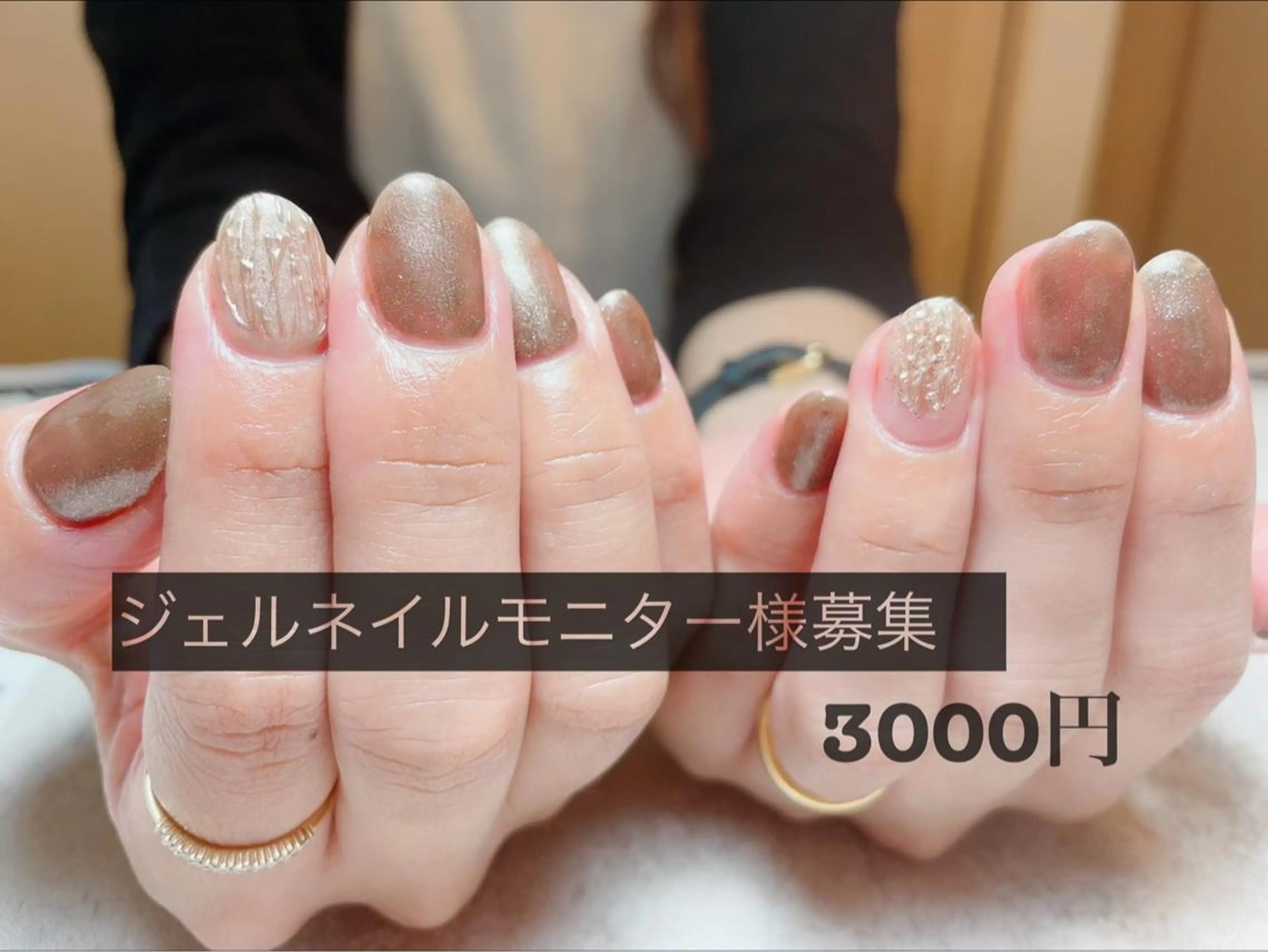 ネイル 浅野 すみれのネイルデザイン