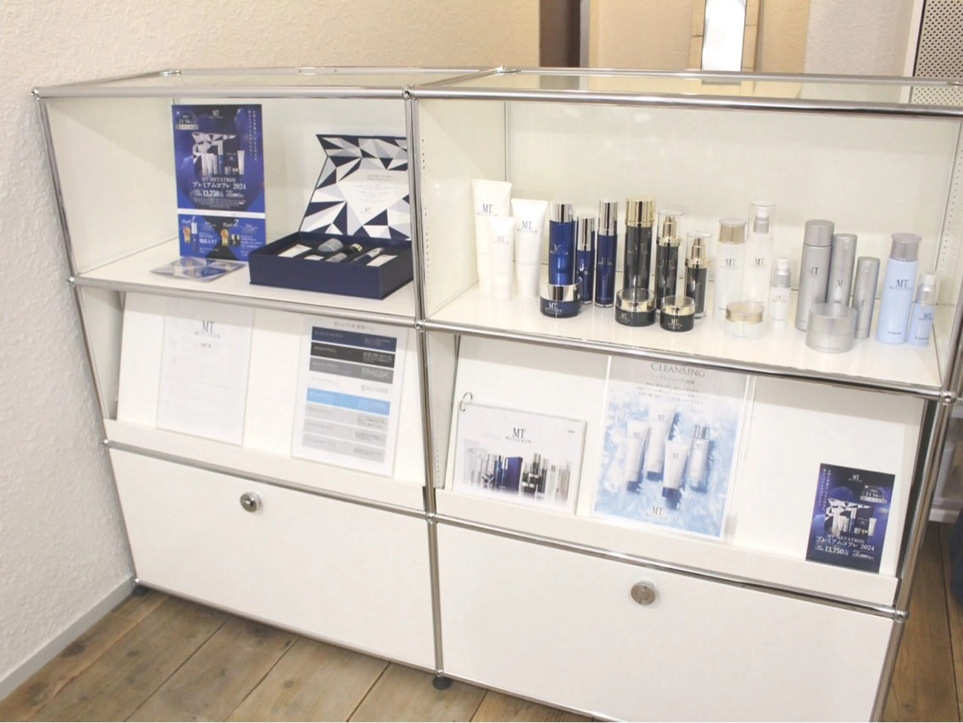 脂肪冷却フェイシャル エスラージュのエステ・リラクイメージ