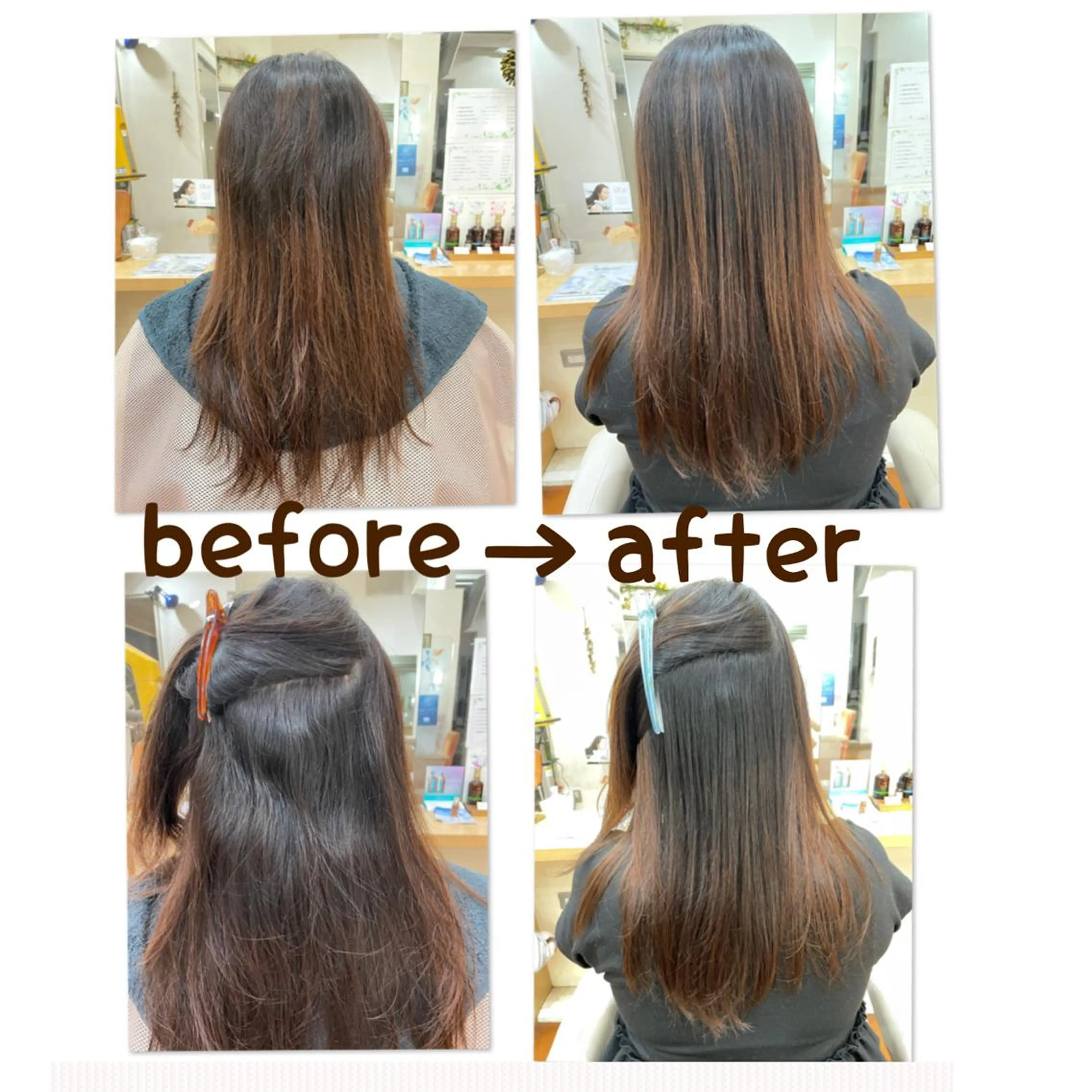 ロング パーマ 縮毛矯正 ストレートパーマ La Bonheur hair cheri久喜店所属・あかぎ あやのヘアスタイル