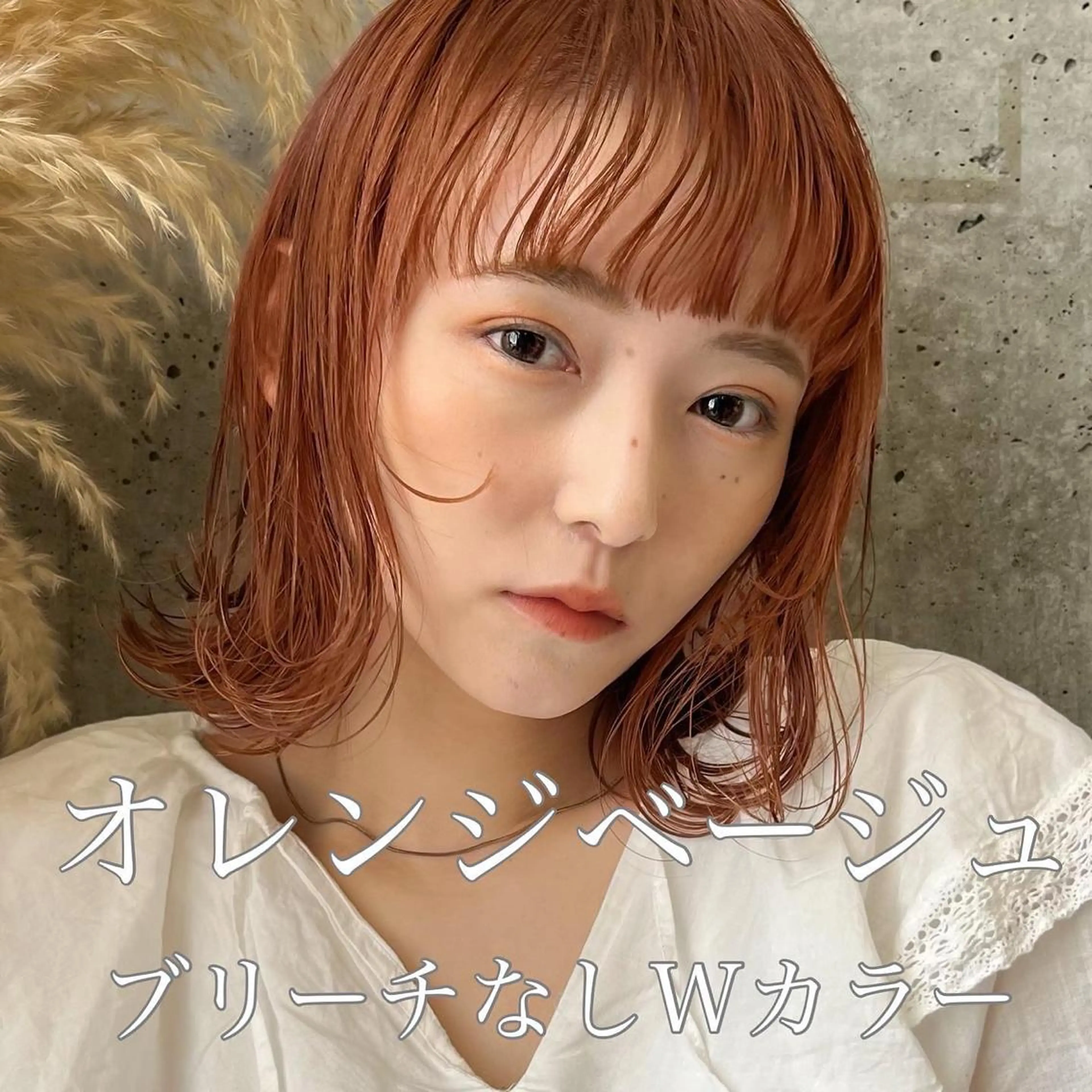 ショート カラー 暖色/艶髪/ボブ/ ショート/Ayaのヘアスタイル