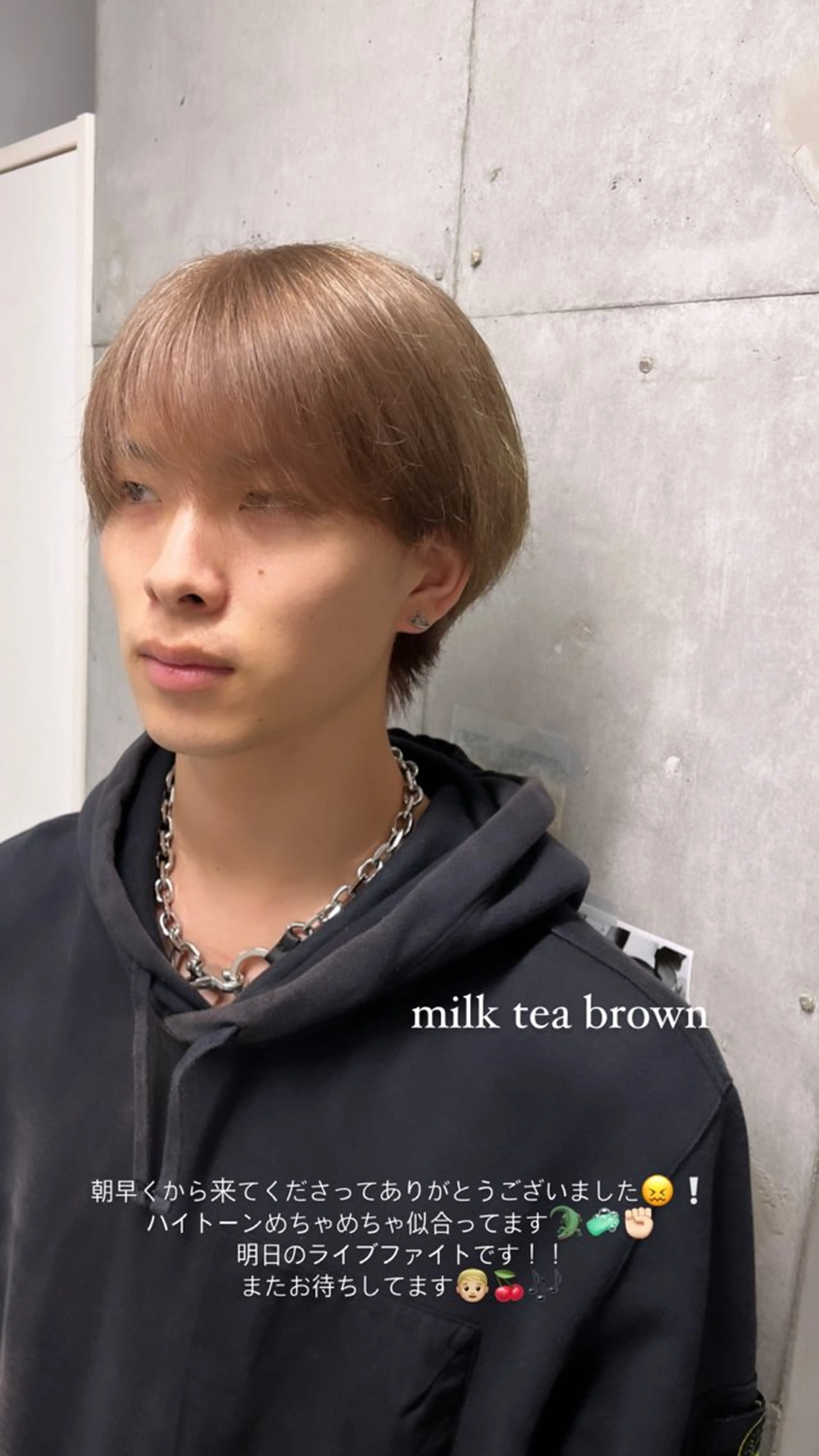 ショート カラー ヘアアレンジ ねいるとあいの店キュプレ橘通店所属・harua キュプレ/アイリストのマツエク・マツパデザイン