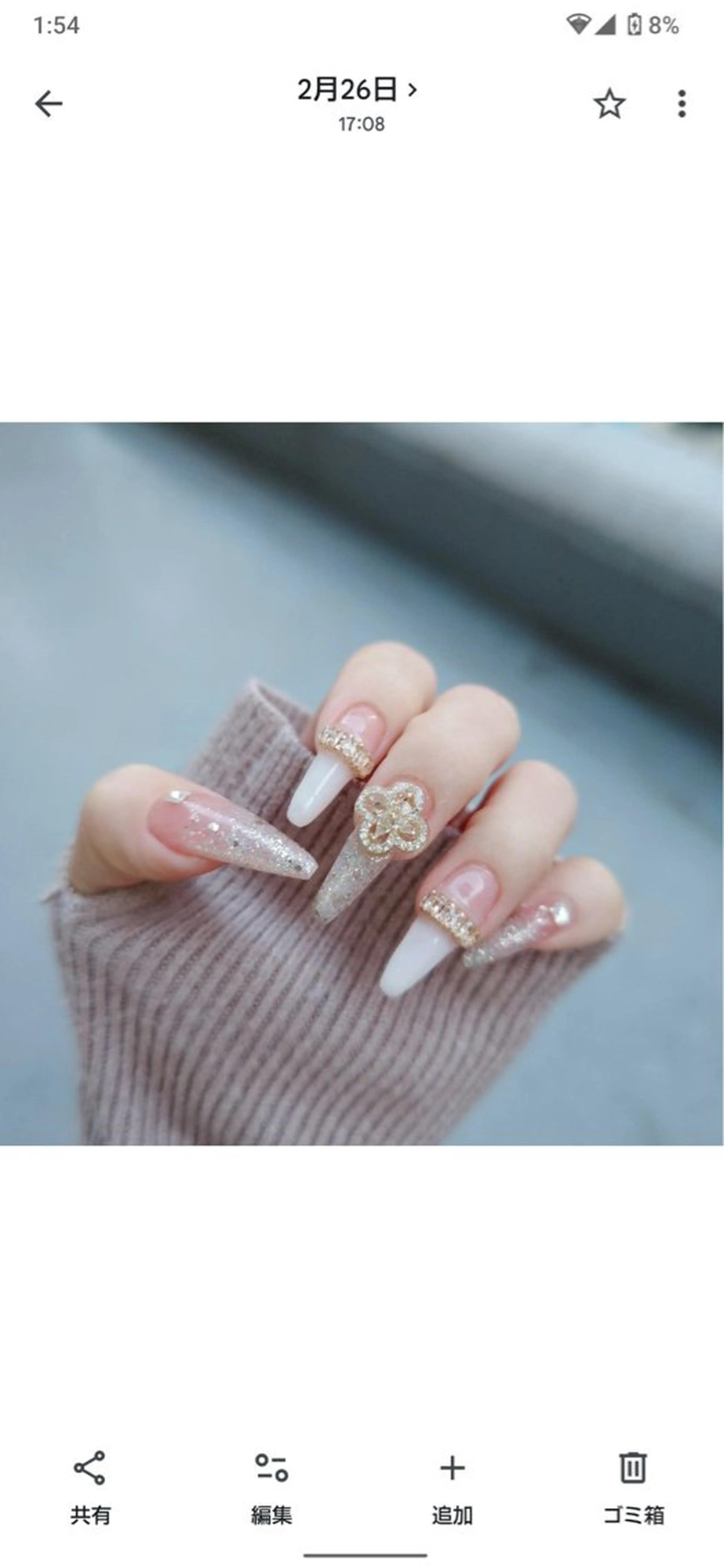 ネイル cheri/ Sekiのネイルデザイン