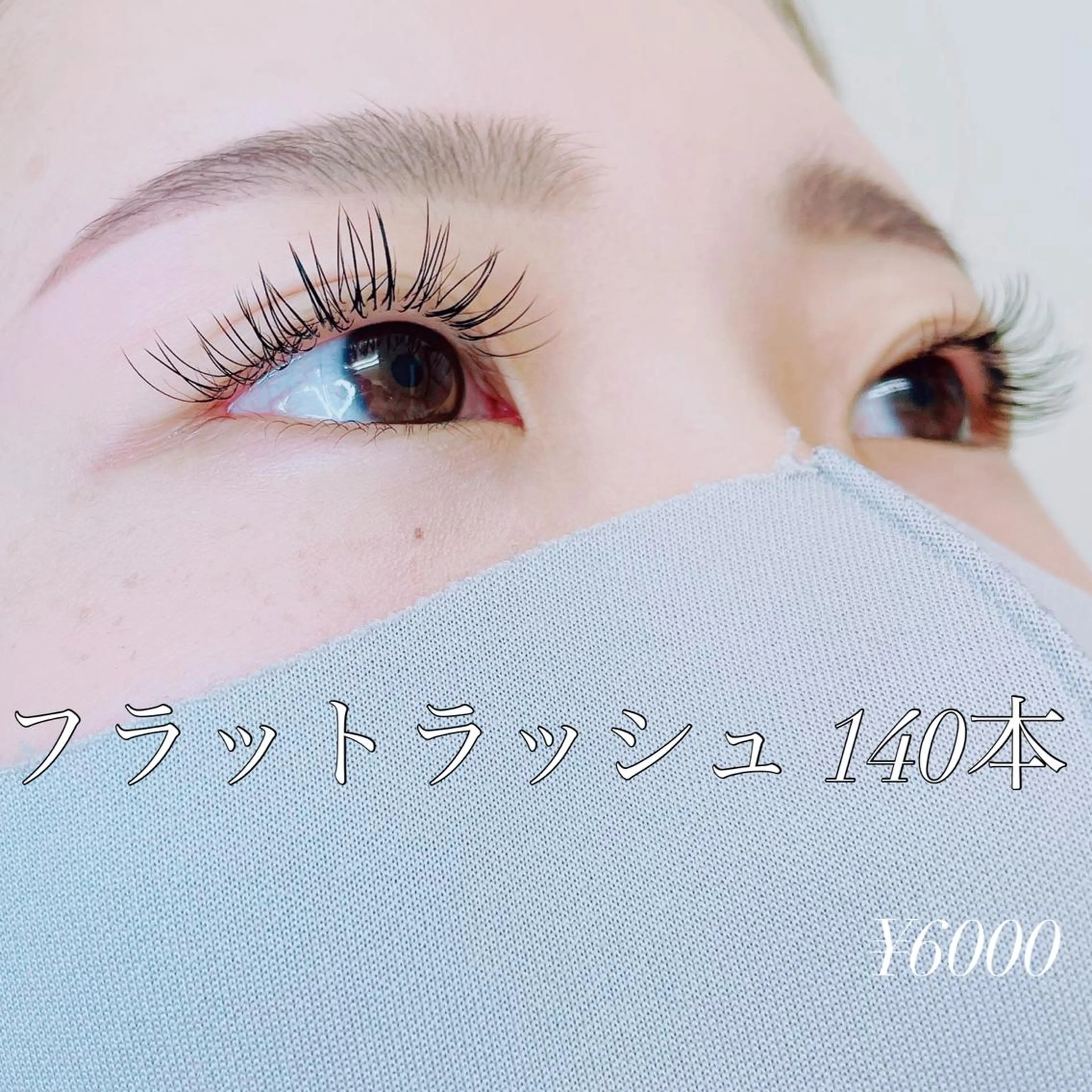 マツエク・マツパ eyelash salon  catorce所属・マツエク Catorceのマツエク・マツパデザイン
