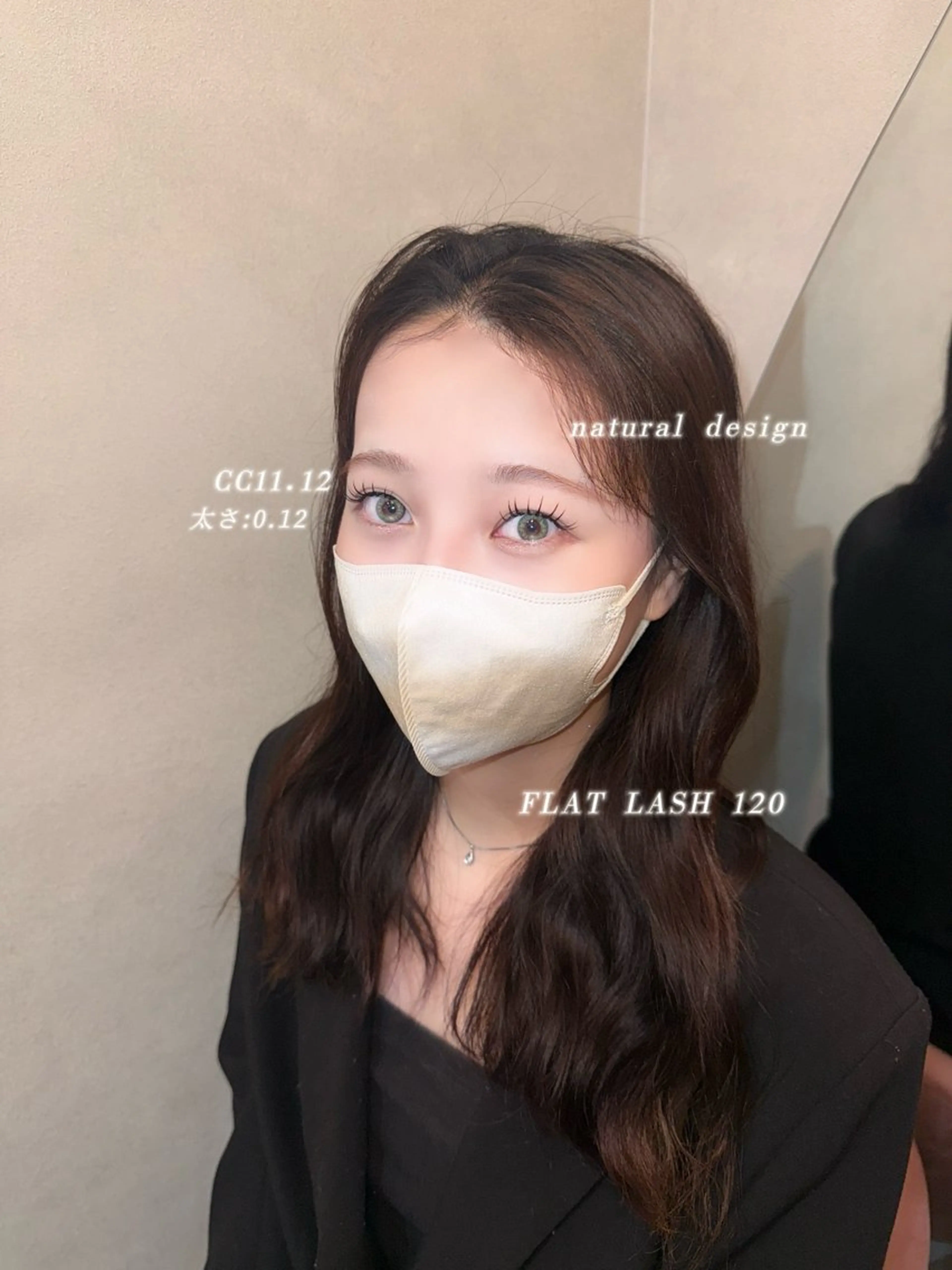 マツエク・マツパ CreBiA🍒 natsukiのマツエク・マツパデザイン