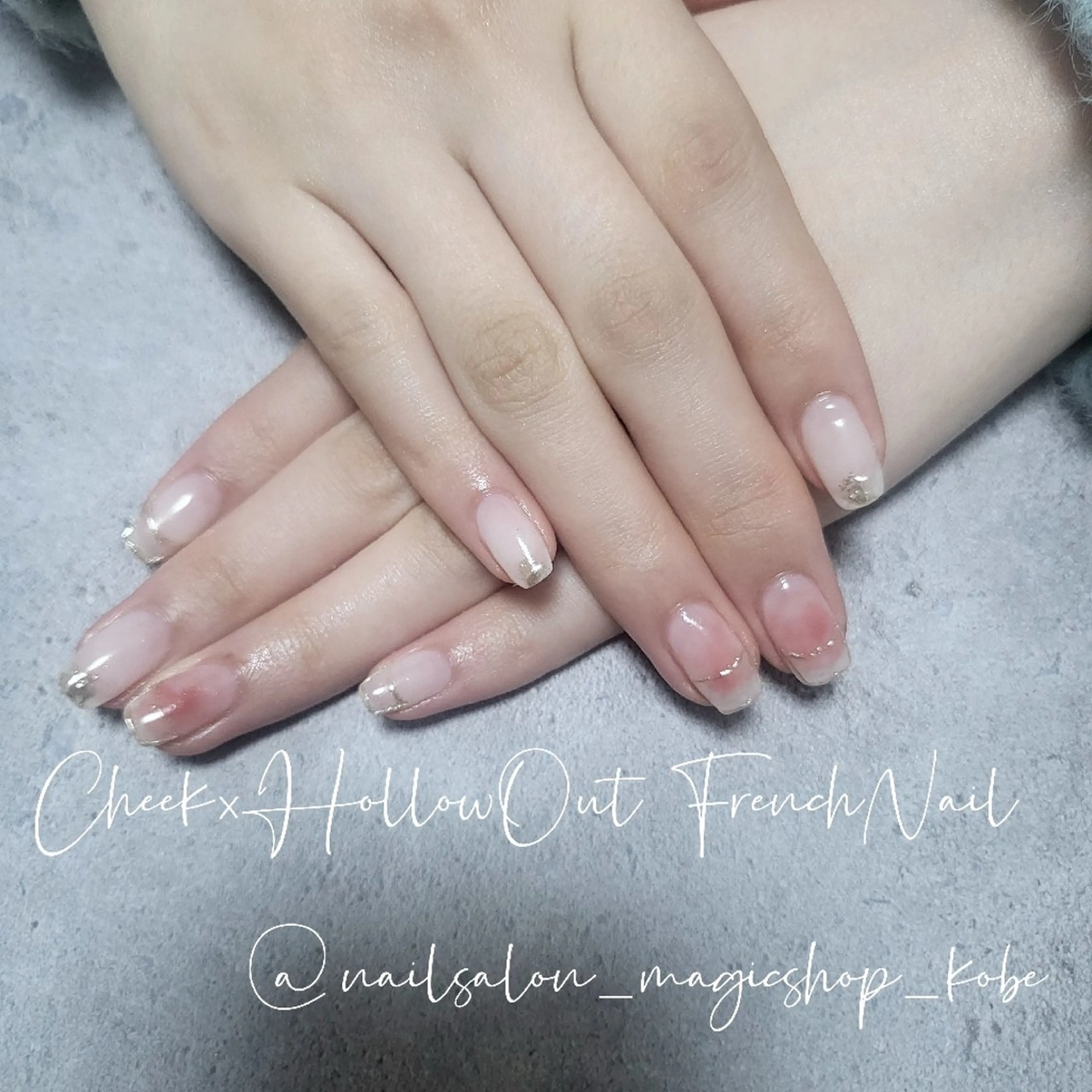 ネイル アートネイル ブラウン チークネイル フレンチネイル ジェルネイル ハンドネイル Nailsalon MagicShopのネイルデザイン