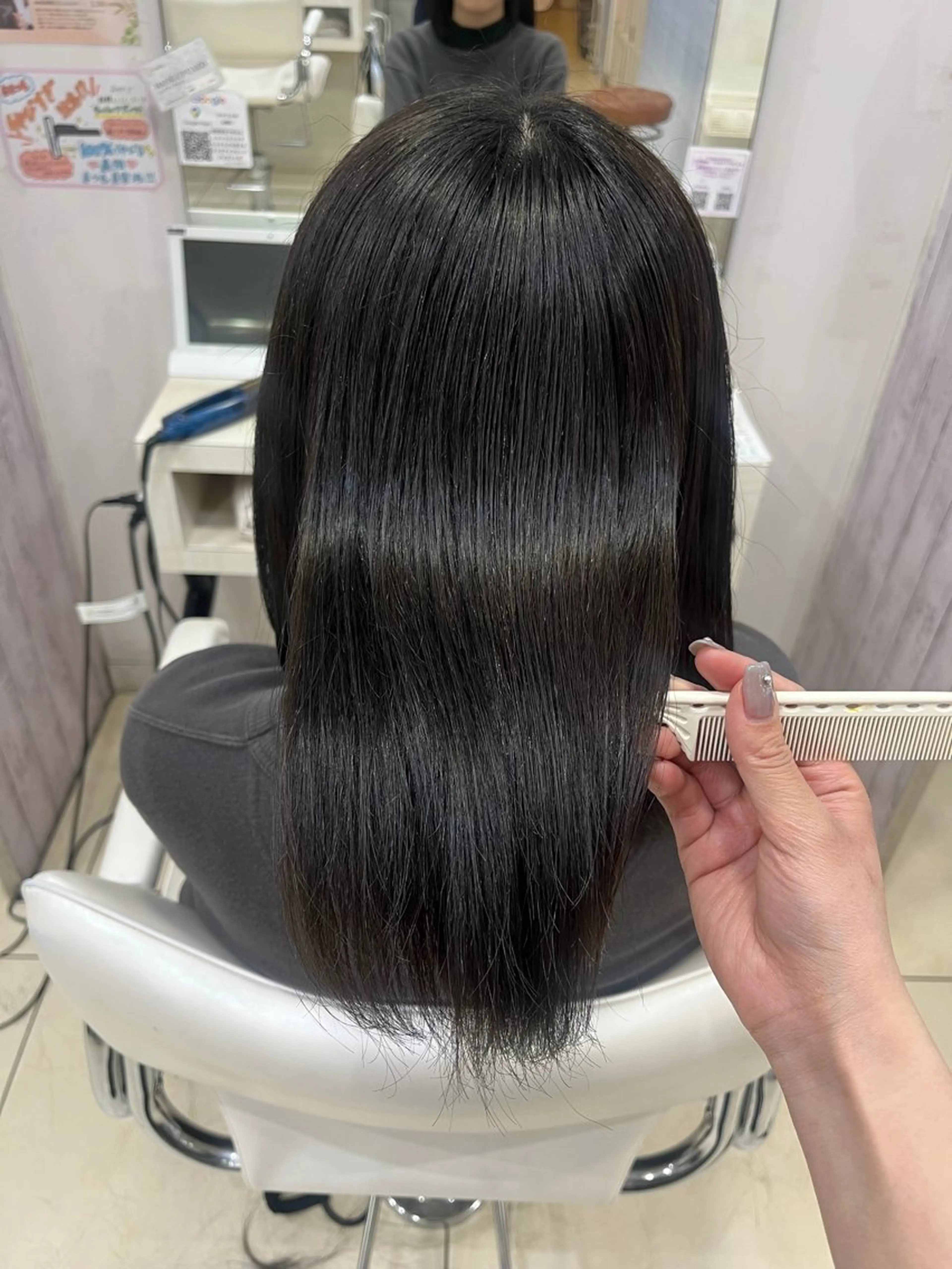 セミロング 【髪質改善カラー】 あむ·. ⟡ 🖤のヘアスタイル