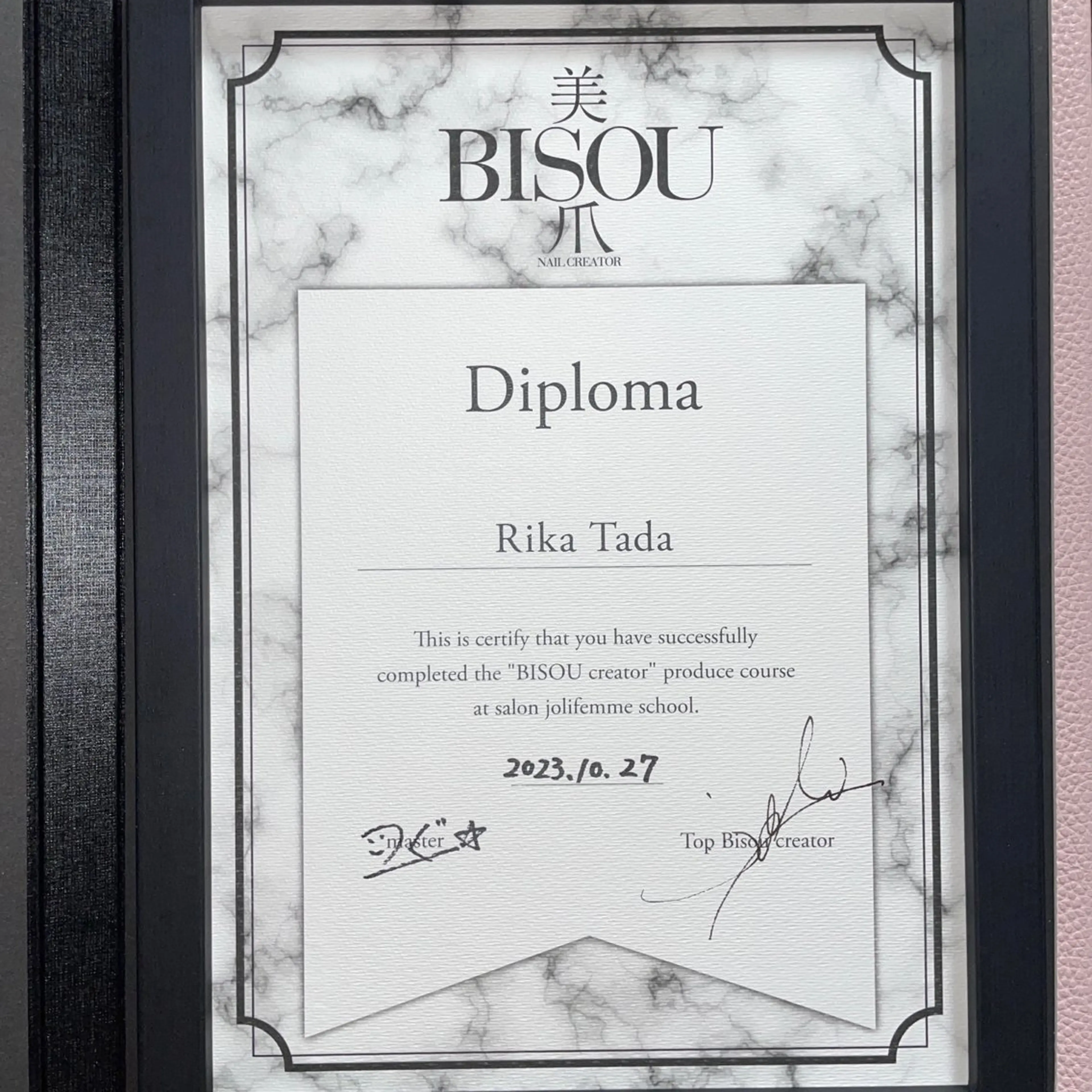 ネイル nailsalon kitのネイルデザイン