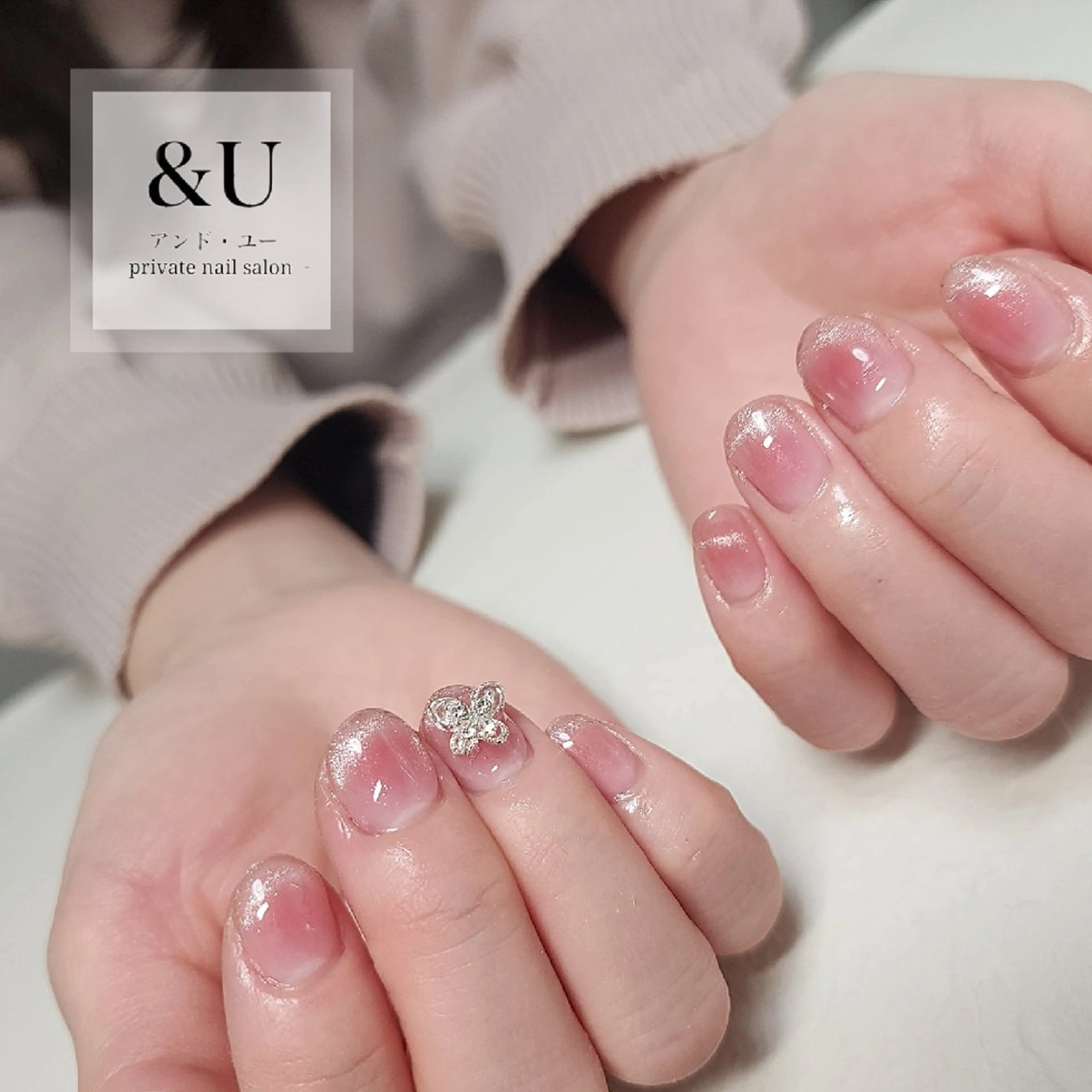 ネイル ハンドネイル ＆Ｕ (アンド・ユー)のネイルデザイン