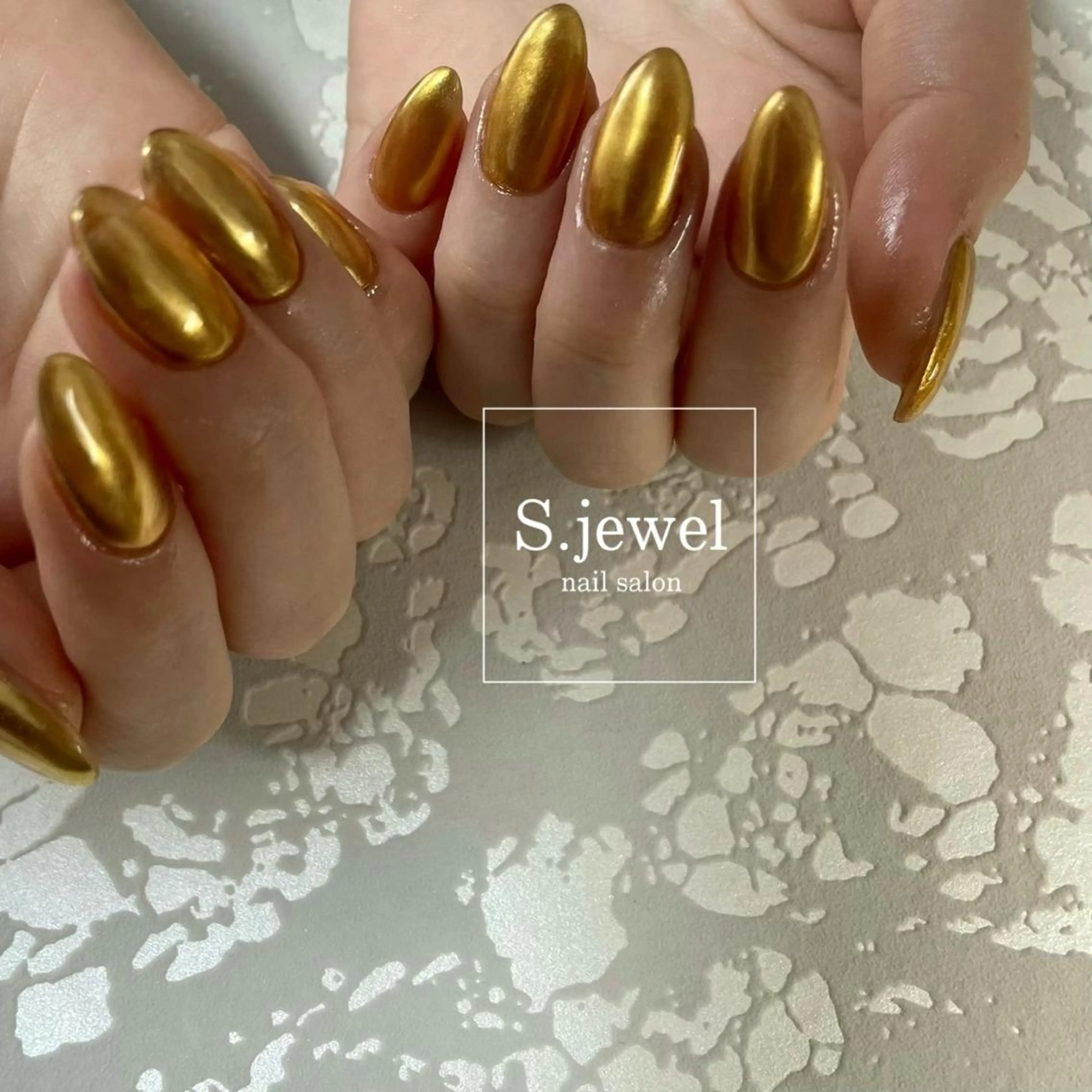 ネイル S♡JEWEL所属・S. JEWELのネイルデザイン