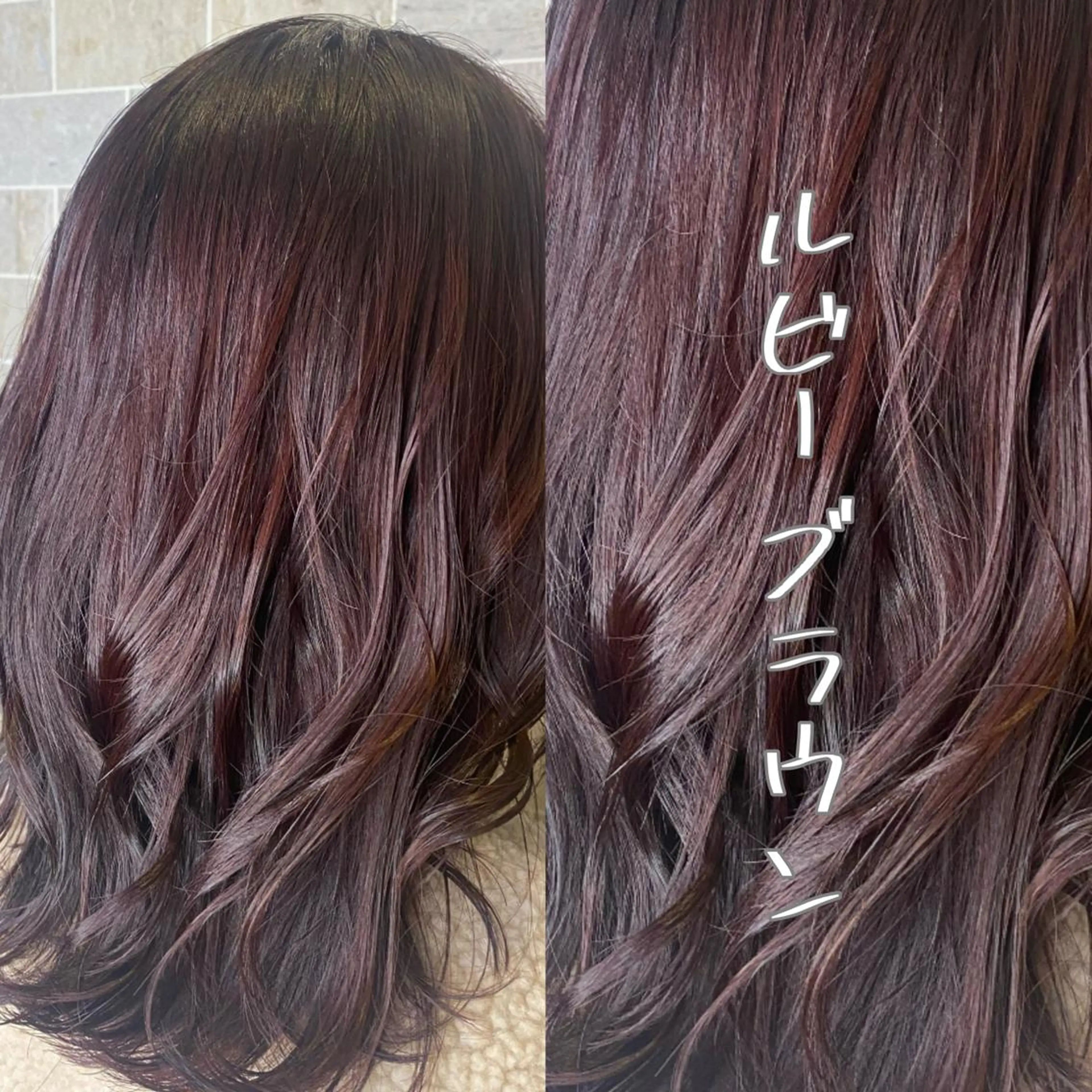 セミロング カラー バレイヤージュ ベージュカラー ブリーチ ブラウンカラー ケアブリーチ ヘアカラー 小嶋 秀明/ 本物の髪質改善⭐️のヘアスタイル