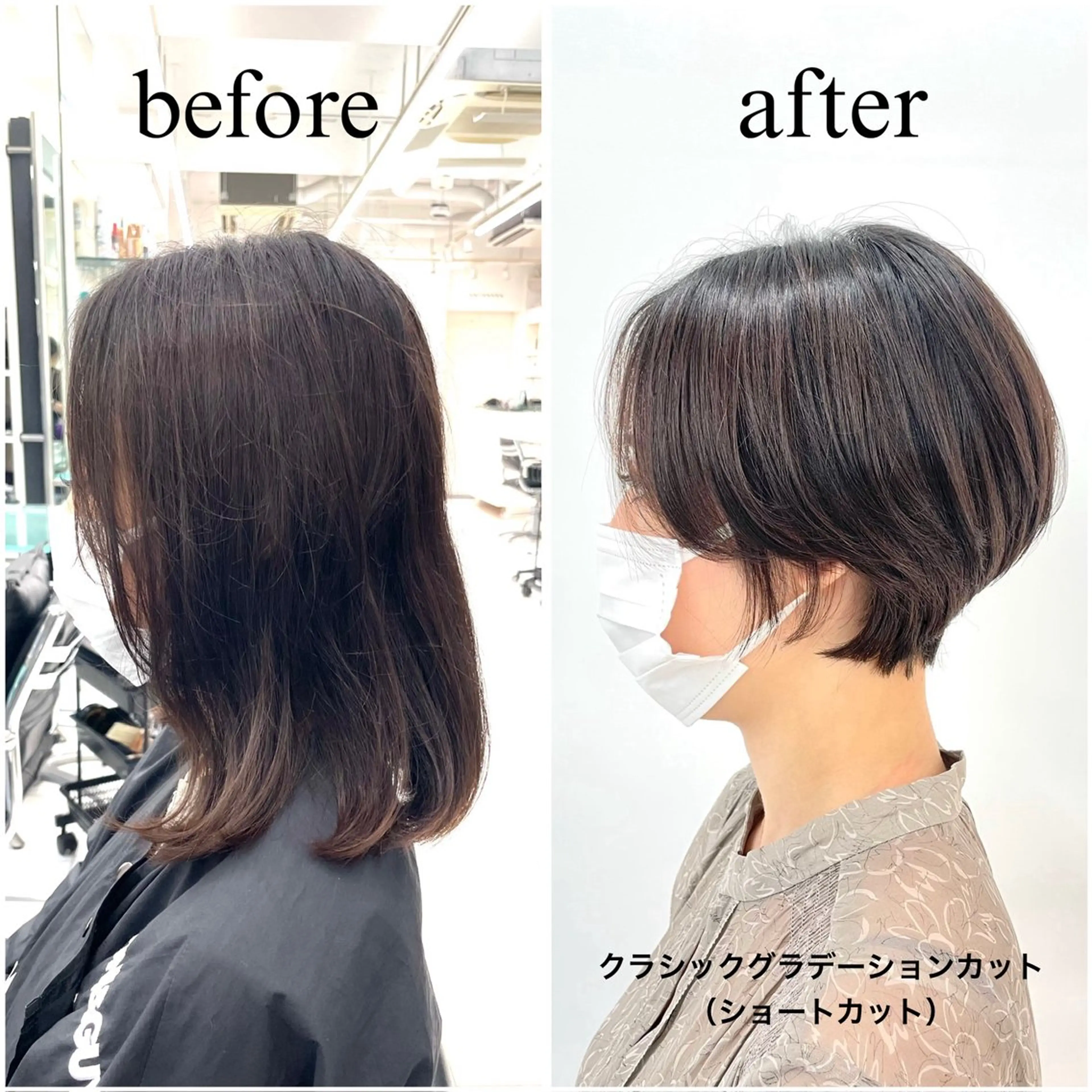 ショート ショートヘア 無料カットモデル募集 /　 Juanのヘアスタイル