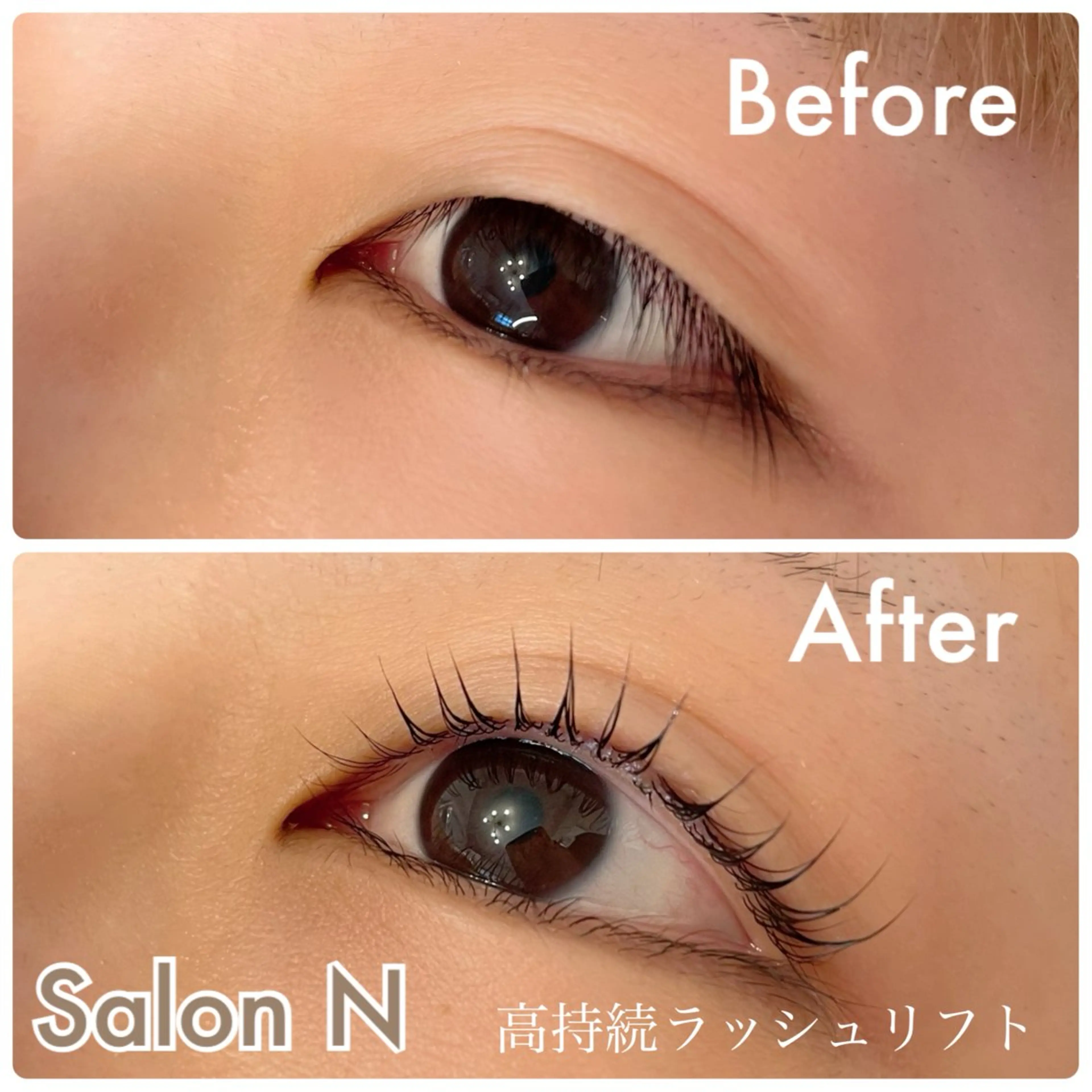 マツエク・マツパ まつげパーマ 一重×まつ毛パーマ マツパ Lash  Lift Salon Nのマツエク・マツパデザイン