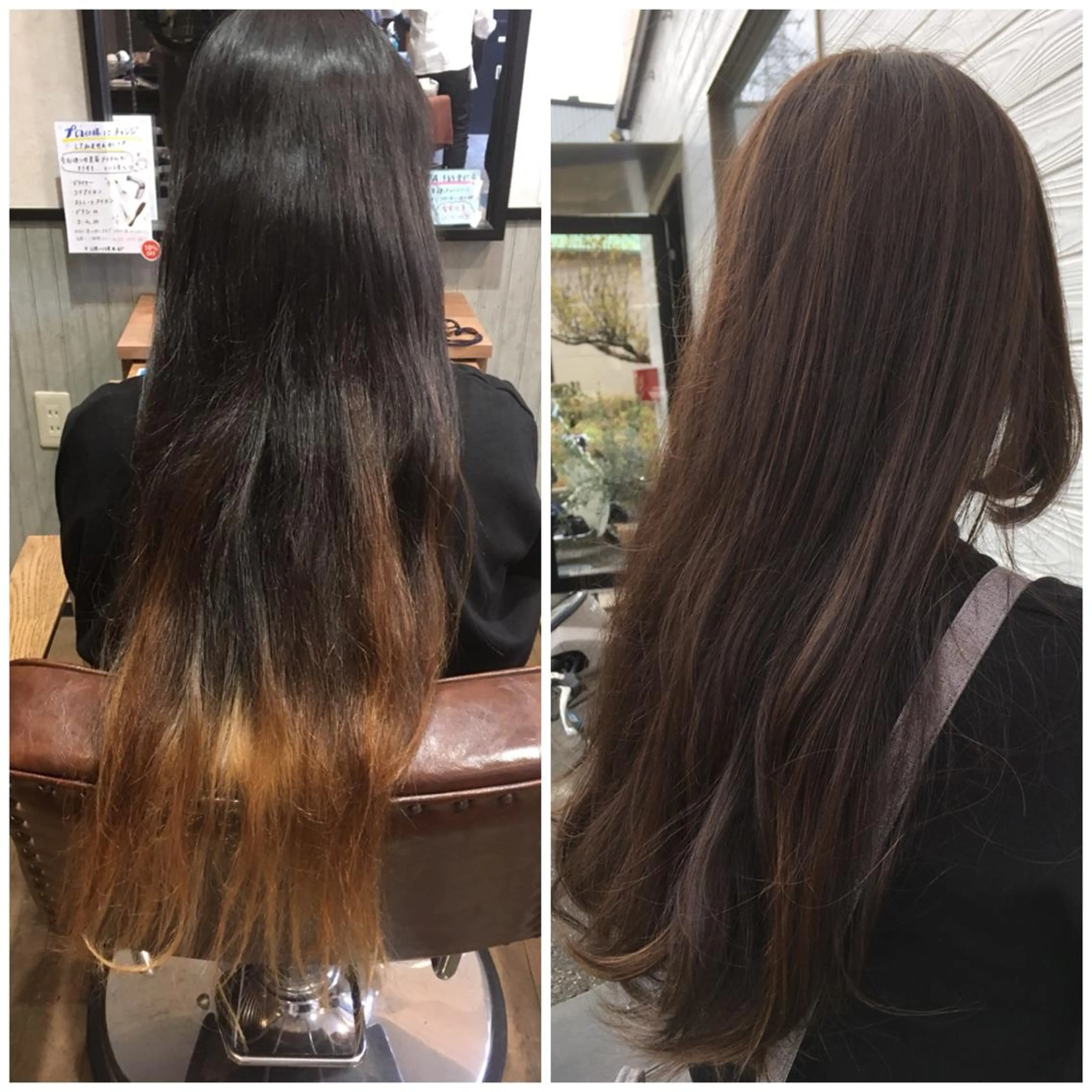 ロング カラー ハイライトカラー ハイライト トリートメント ビヨウシツトリコ よねたにみなのヘアスタイル