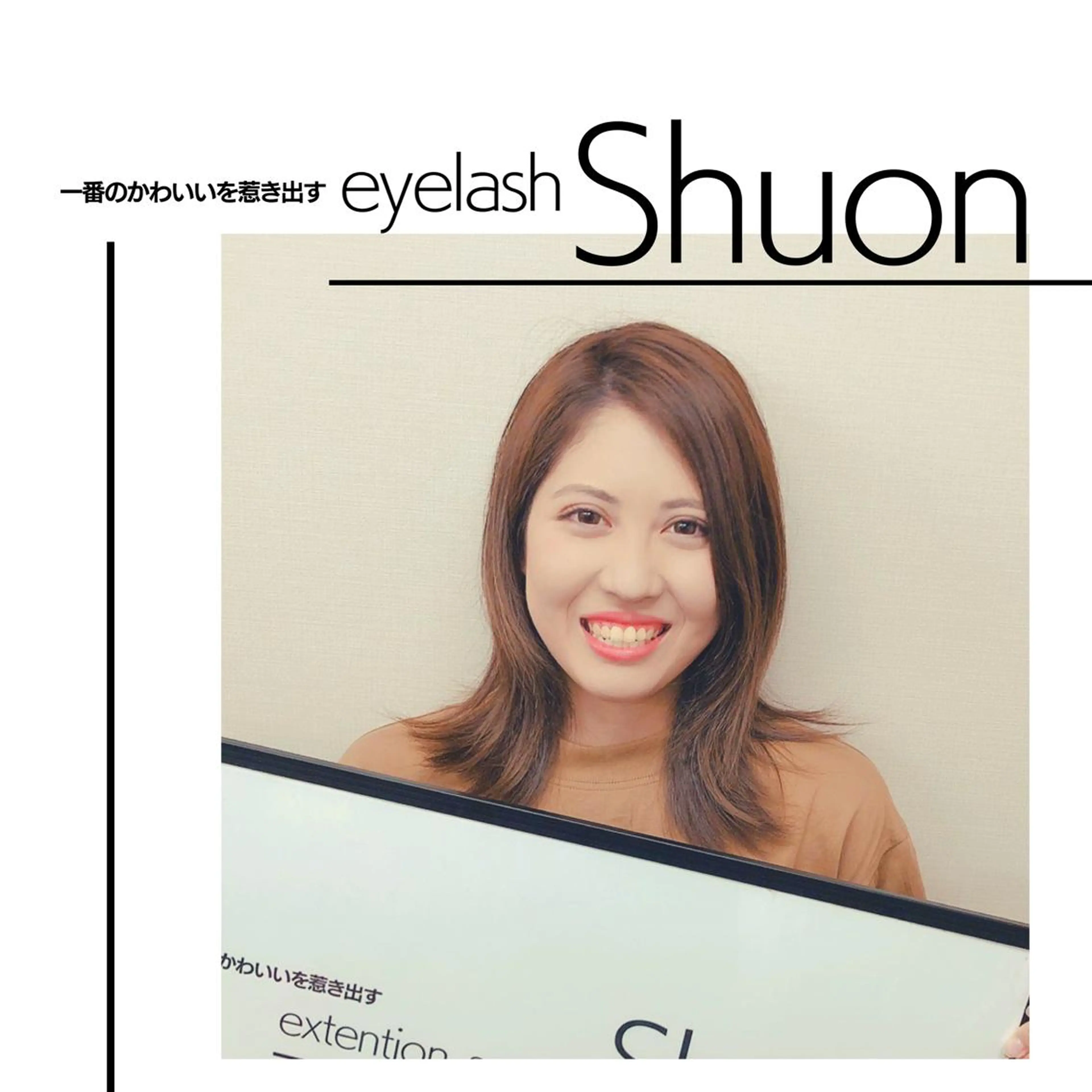 ヘアアレンジ マツエク・マツパ KITTY 立川のネイルデザイン