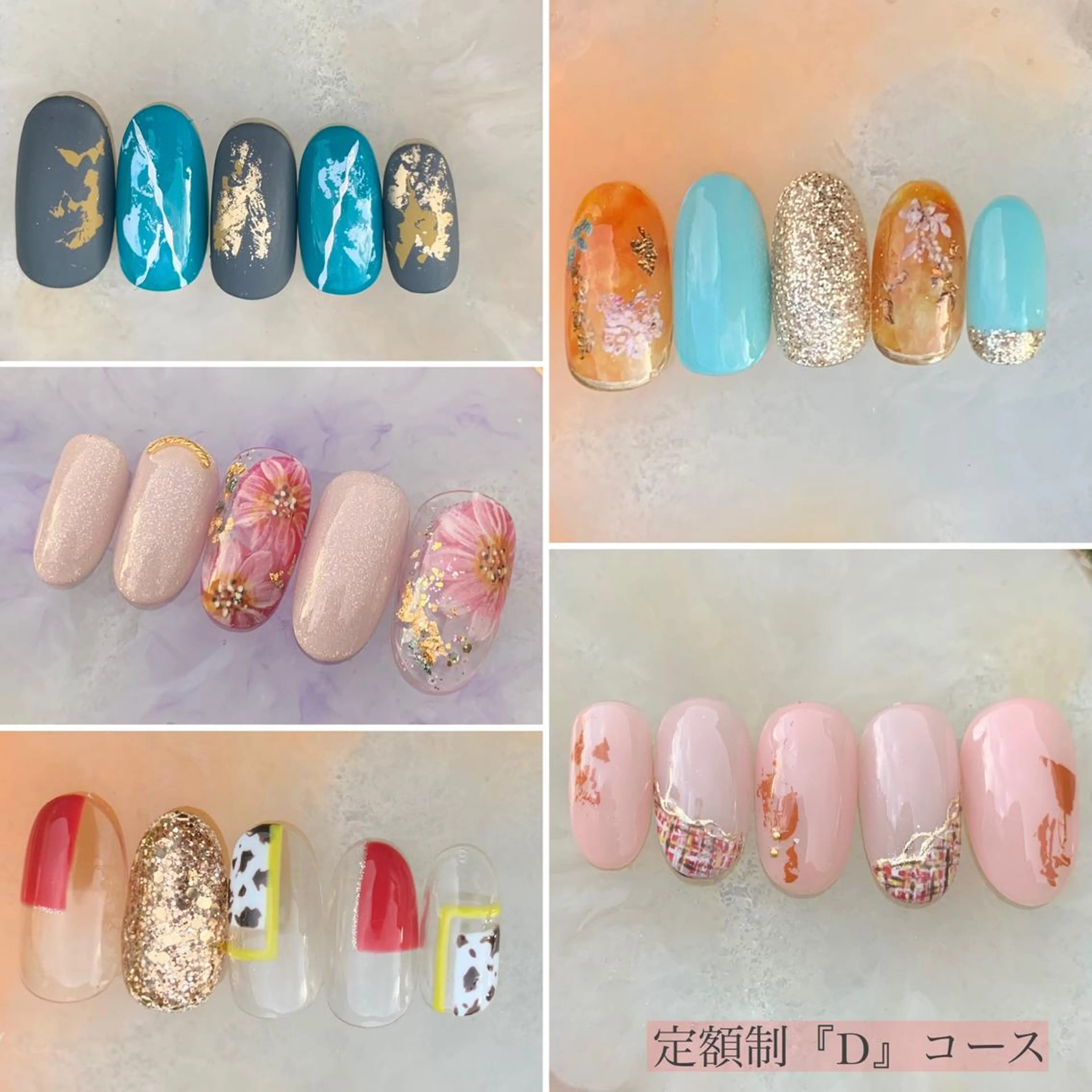 ミディアム ネイル アニマル柄 ツイードネイル Lelis Marron所属・岸 侑李のネイルデザイン