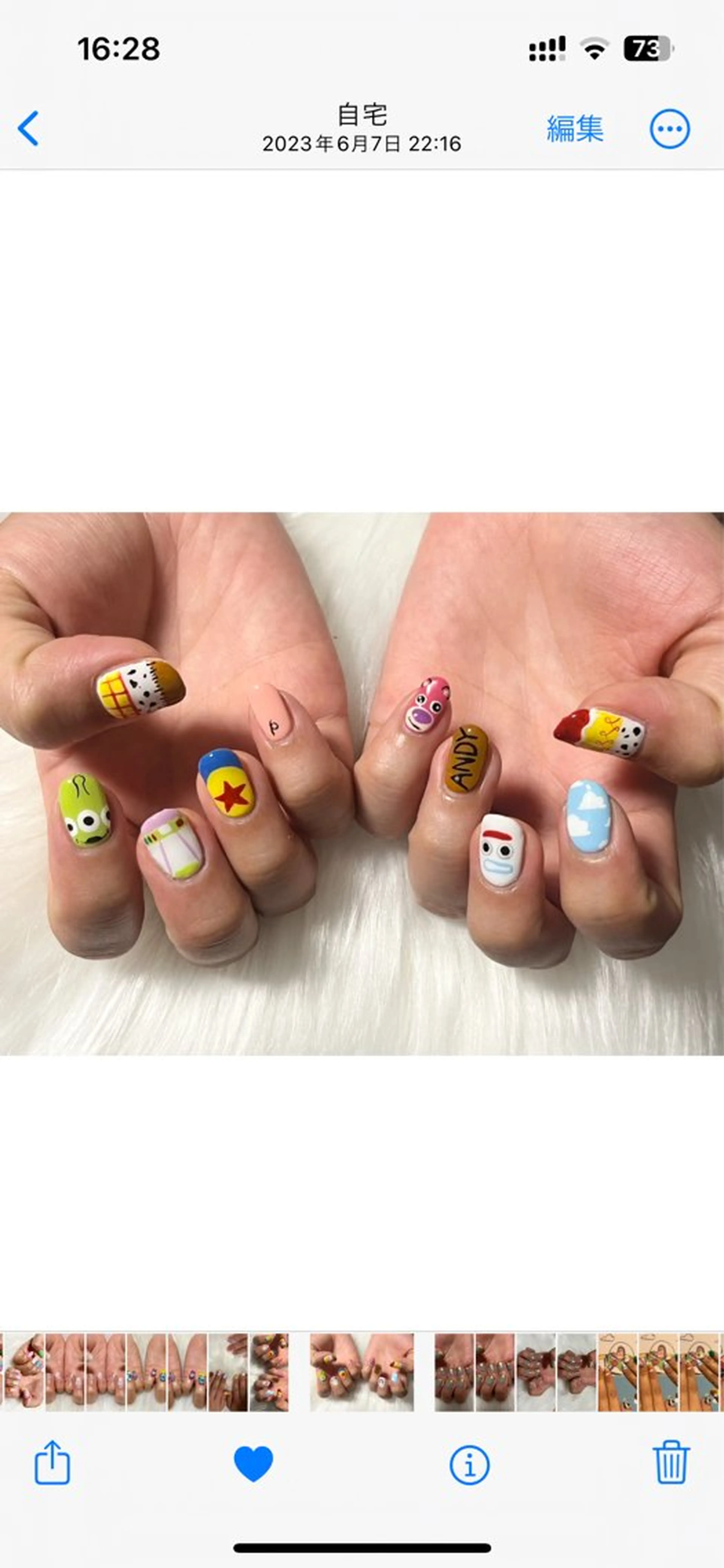 ネイル アートネイル nail salon Reversiのネイルデザイン