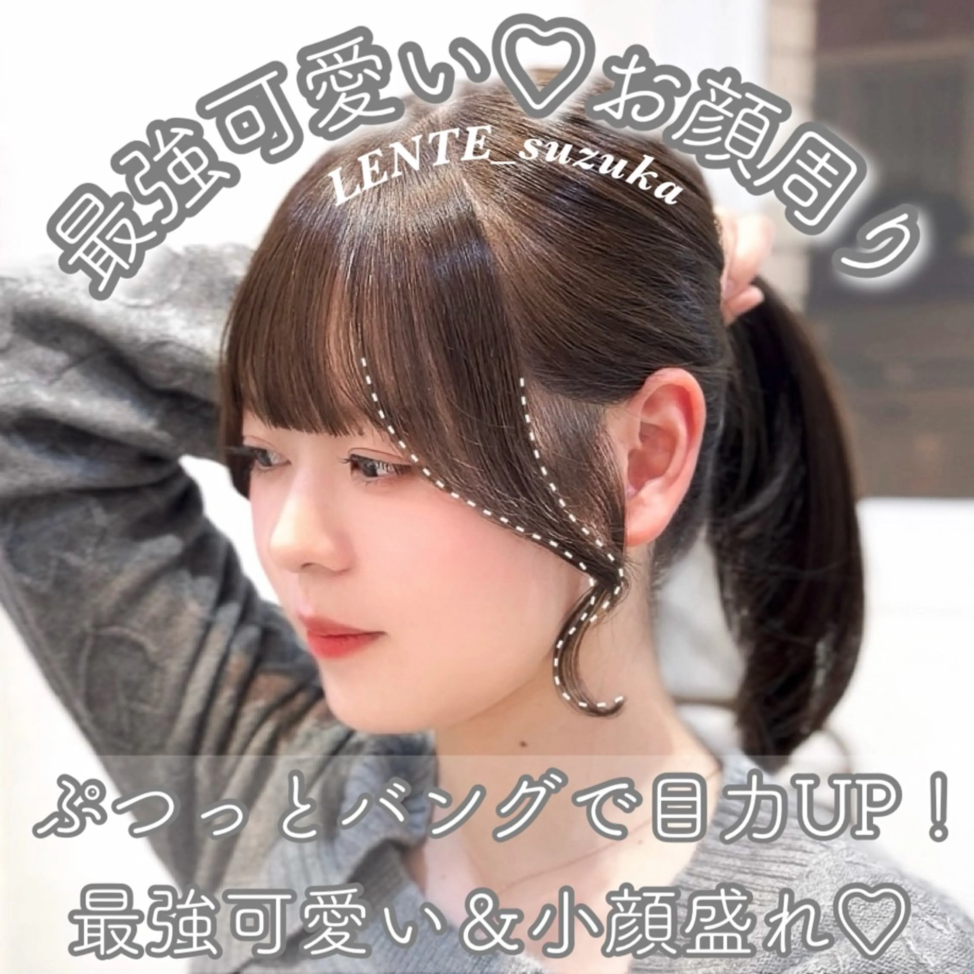 ロング カラー suzuka/透明感 カラー 美髪縮毛矯正のヘアスタイル