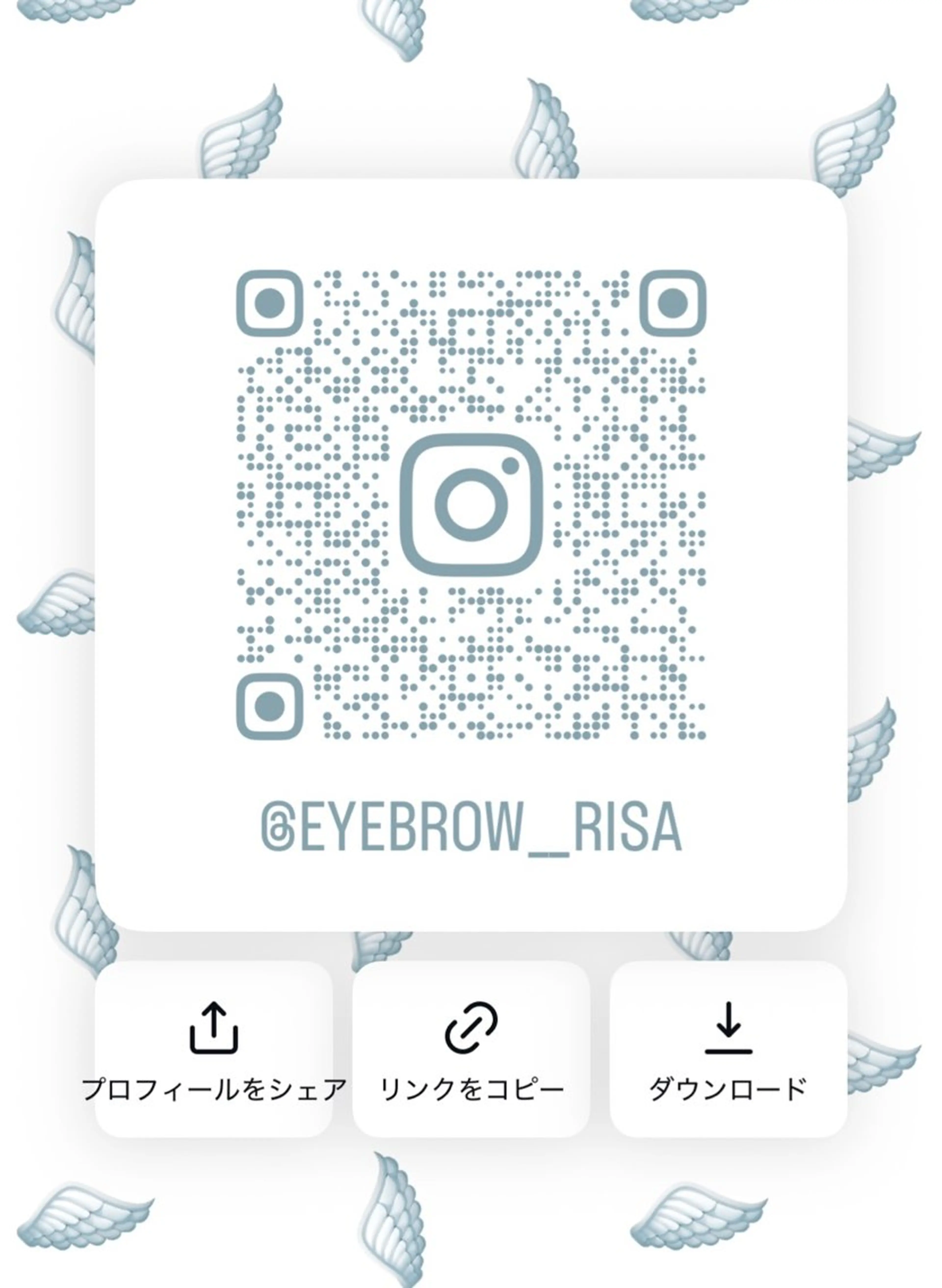 アイブロウ カワイイ保証🤍🪄 risaの眉毛・アイブロウイメージ
