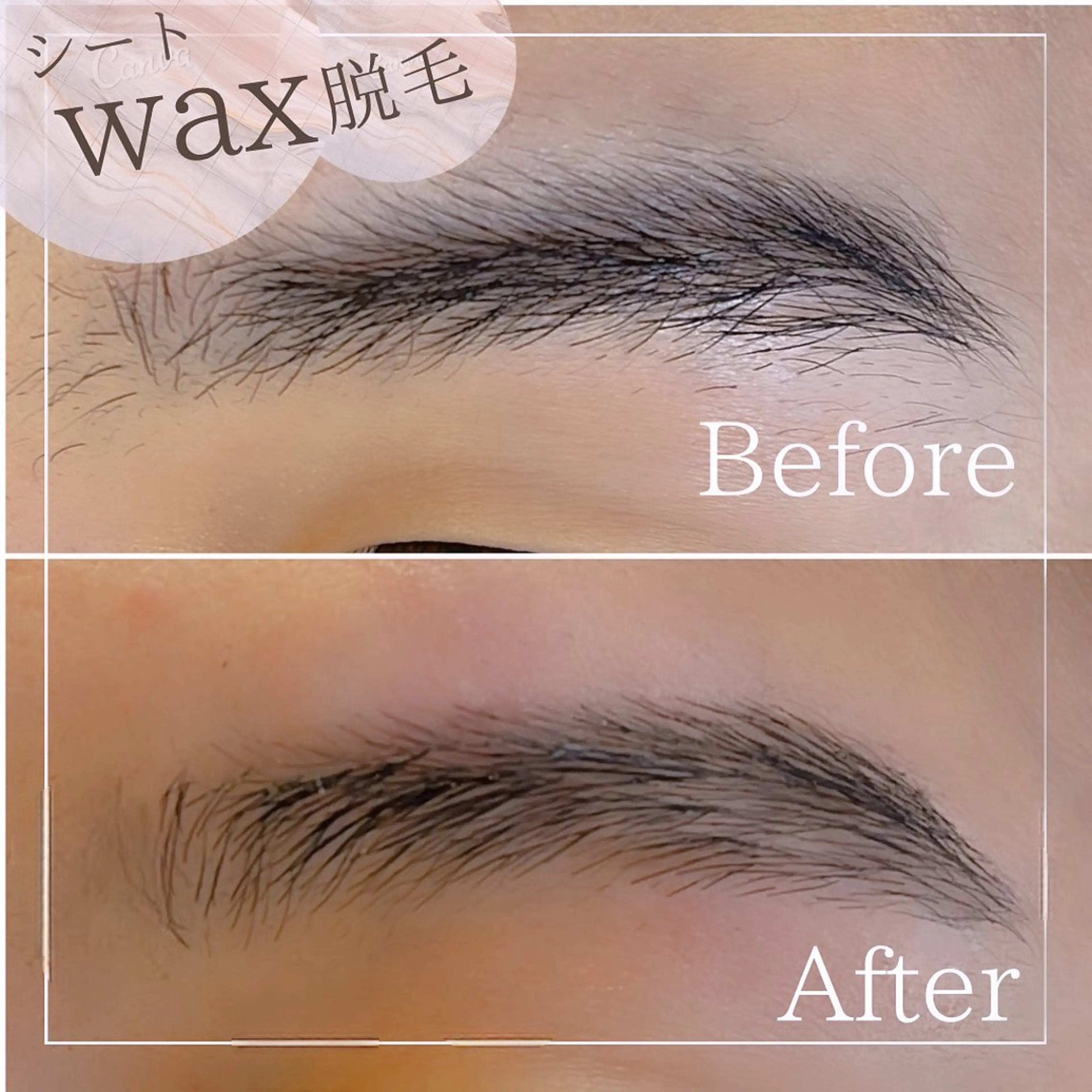 アイブロウ 眉毛ワックス脱毛 ワックス脱毛 style鎌倉 🌹ayaのヘアスタイル