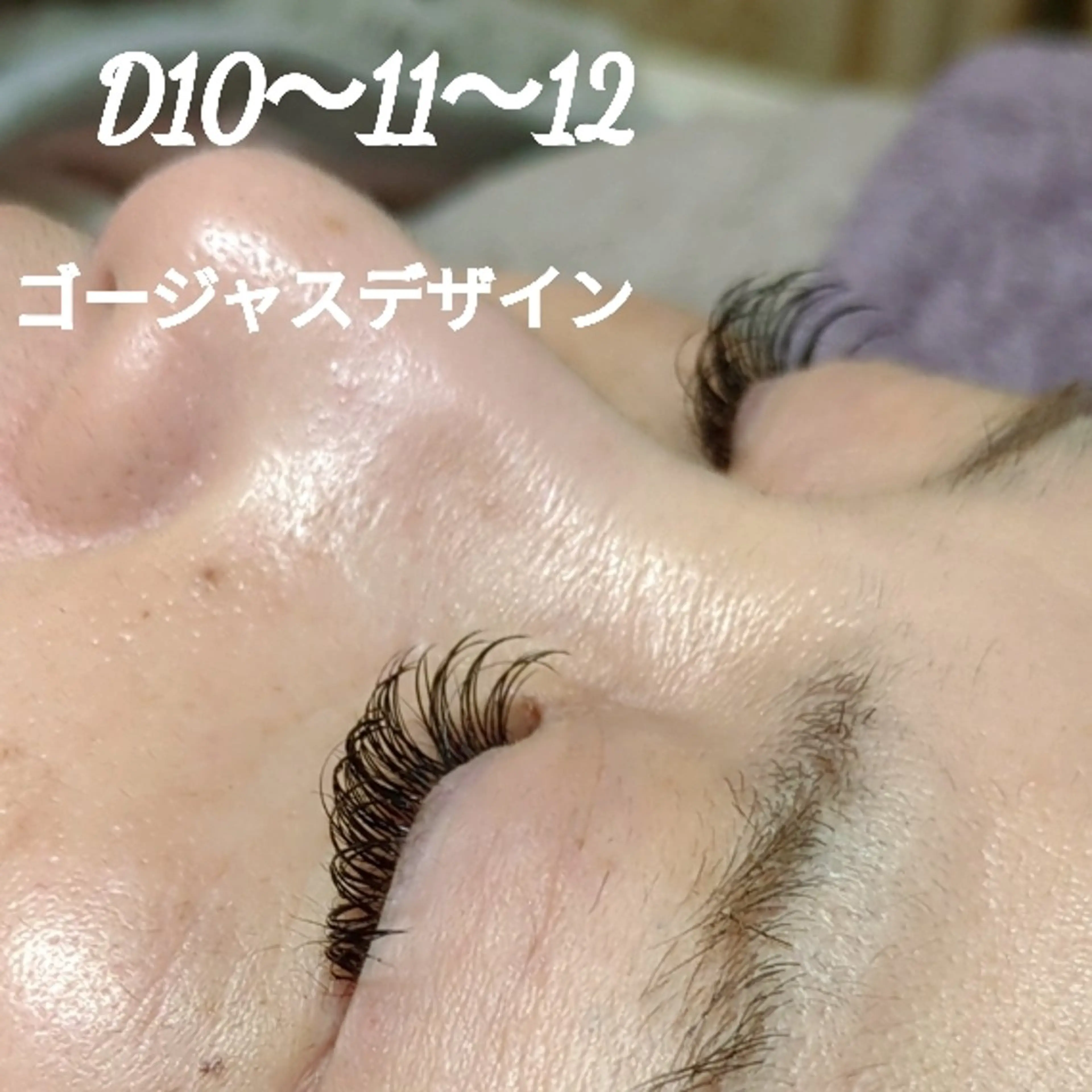 マツエク・マツパ ♡Saronica ♡のマツエク・マツパデザイン