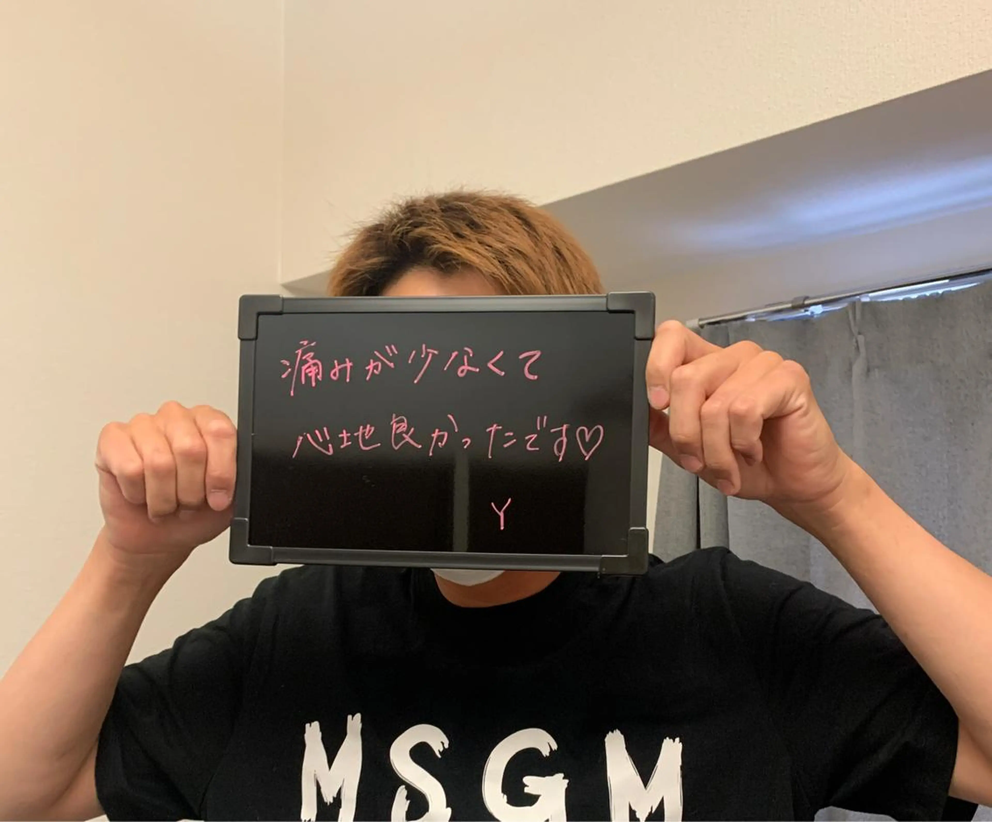 メンズ Mens Salon SOLEのエステ・リラクイメージ