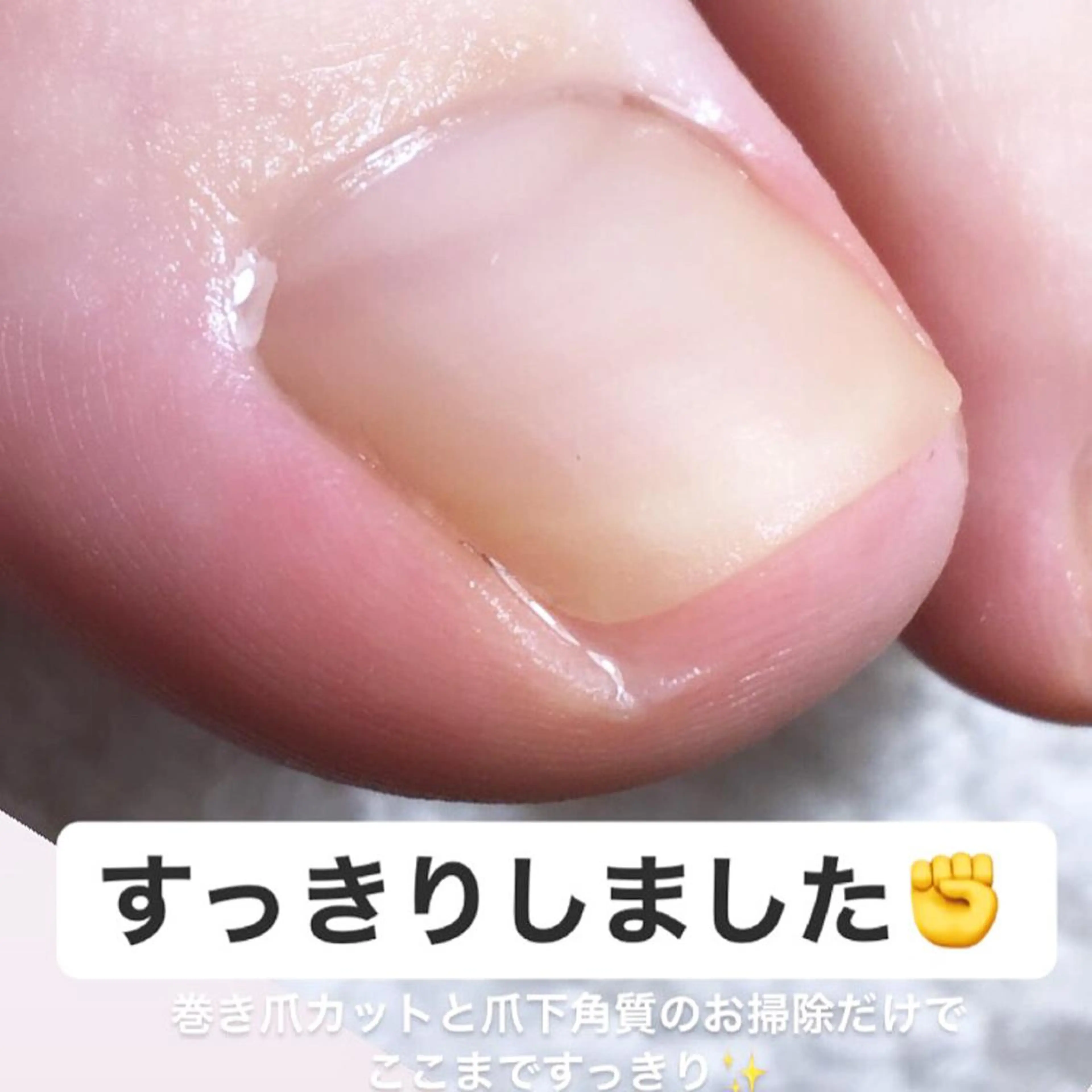 ネイル atelier nife.のネイルデザイン