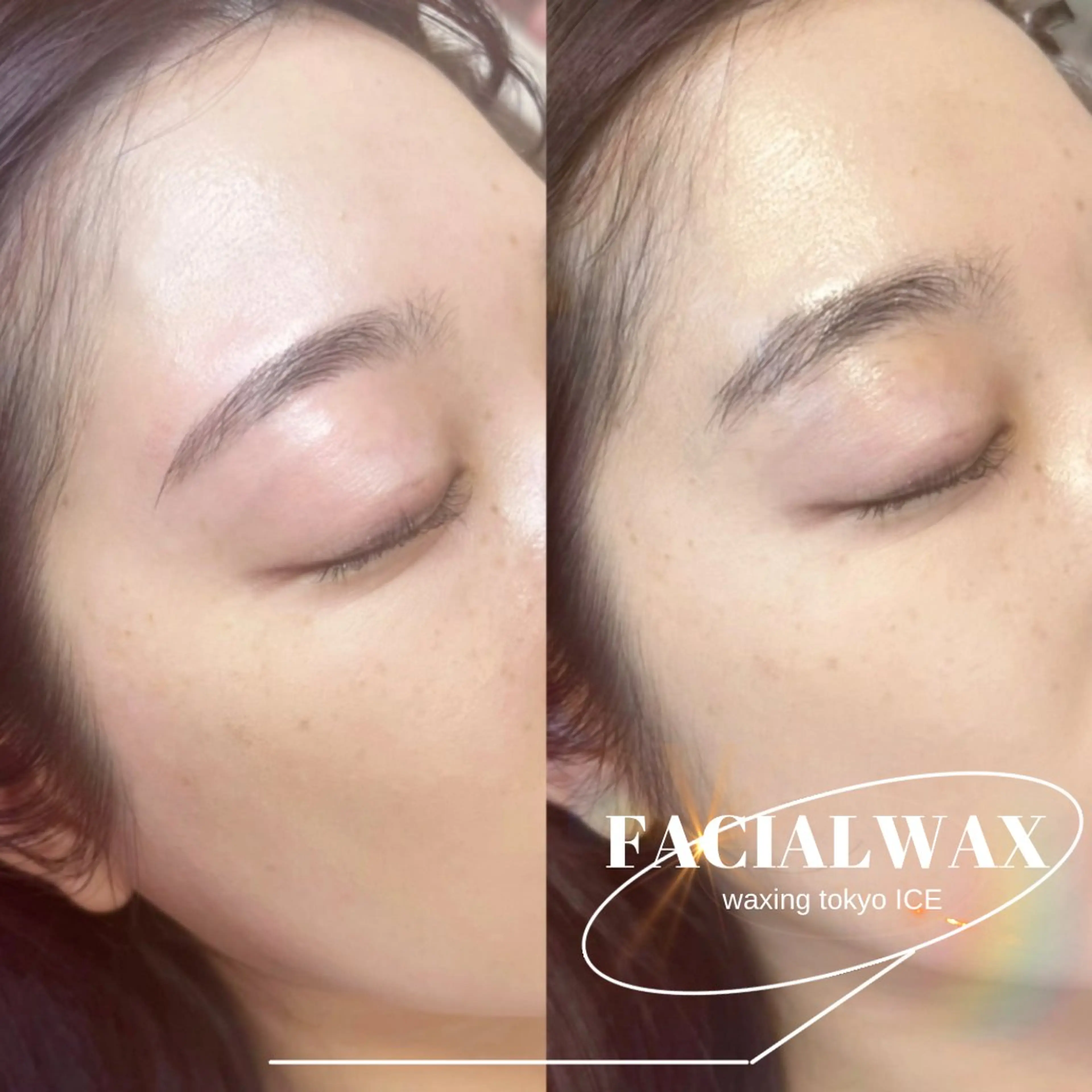 アイブロウ 眉毛ワックス脱毛 脱毛 ワックス脱毛専門店 ICE  池袋の眉毛・アイブロウイメージ