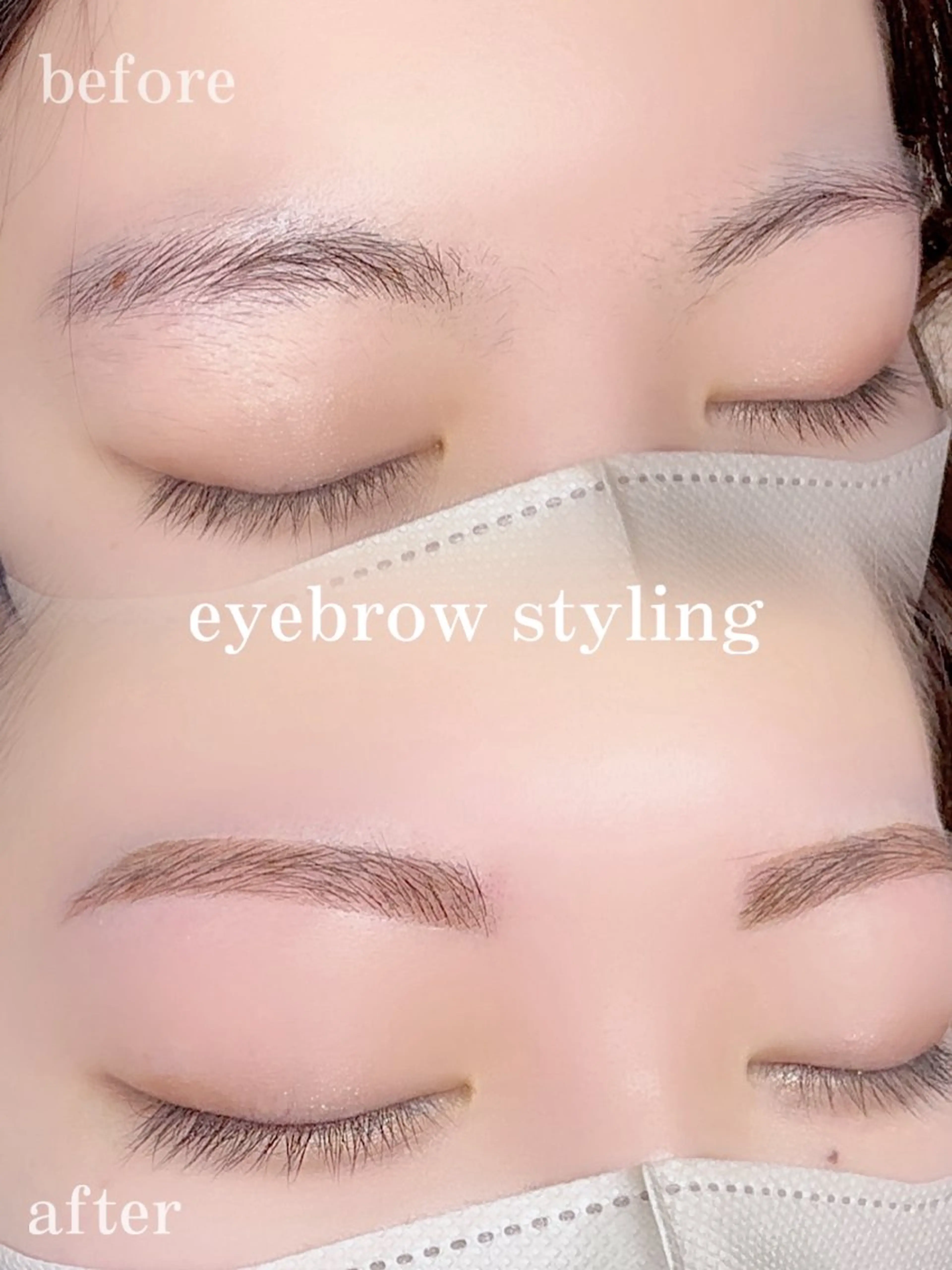 アイブロウ ワックス脱毛 眉カット その他(アイブロウ) シードリン府内店 首藤のマツエク・マツパデザイン